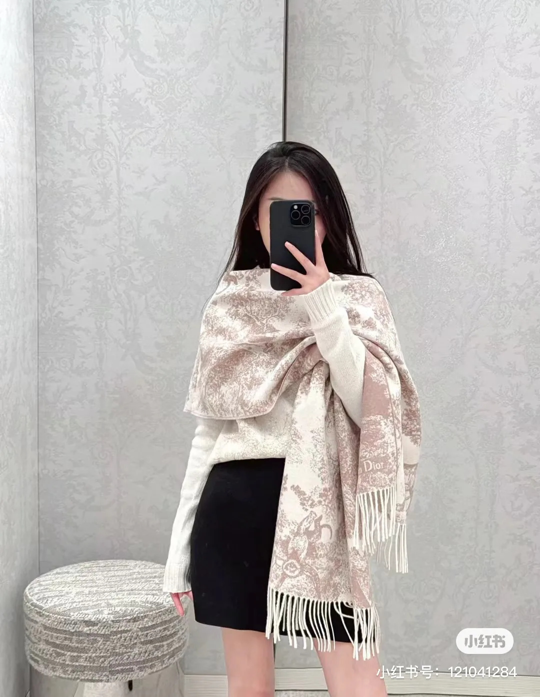 Шарфы Christian Dior 76718