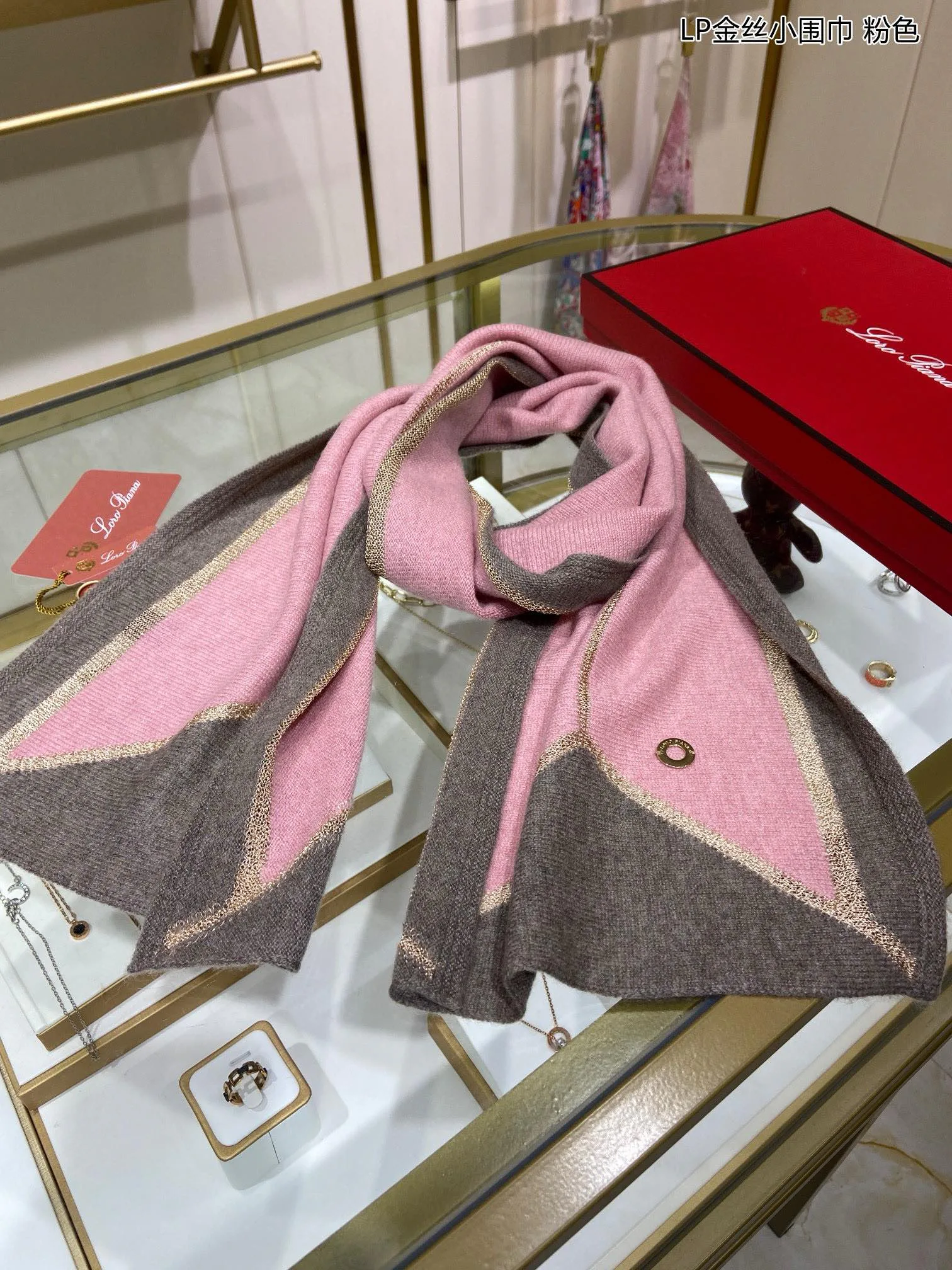 Шарфы Loro Piana 18003182