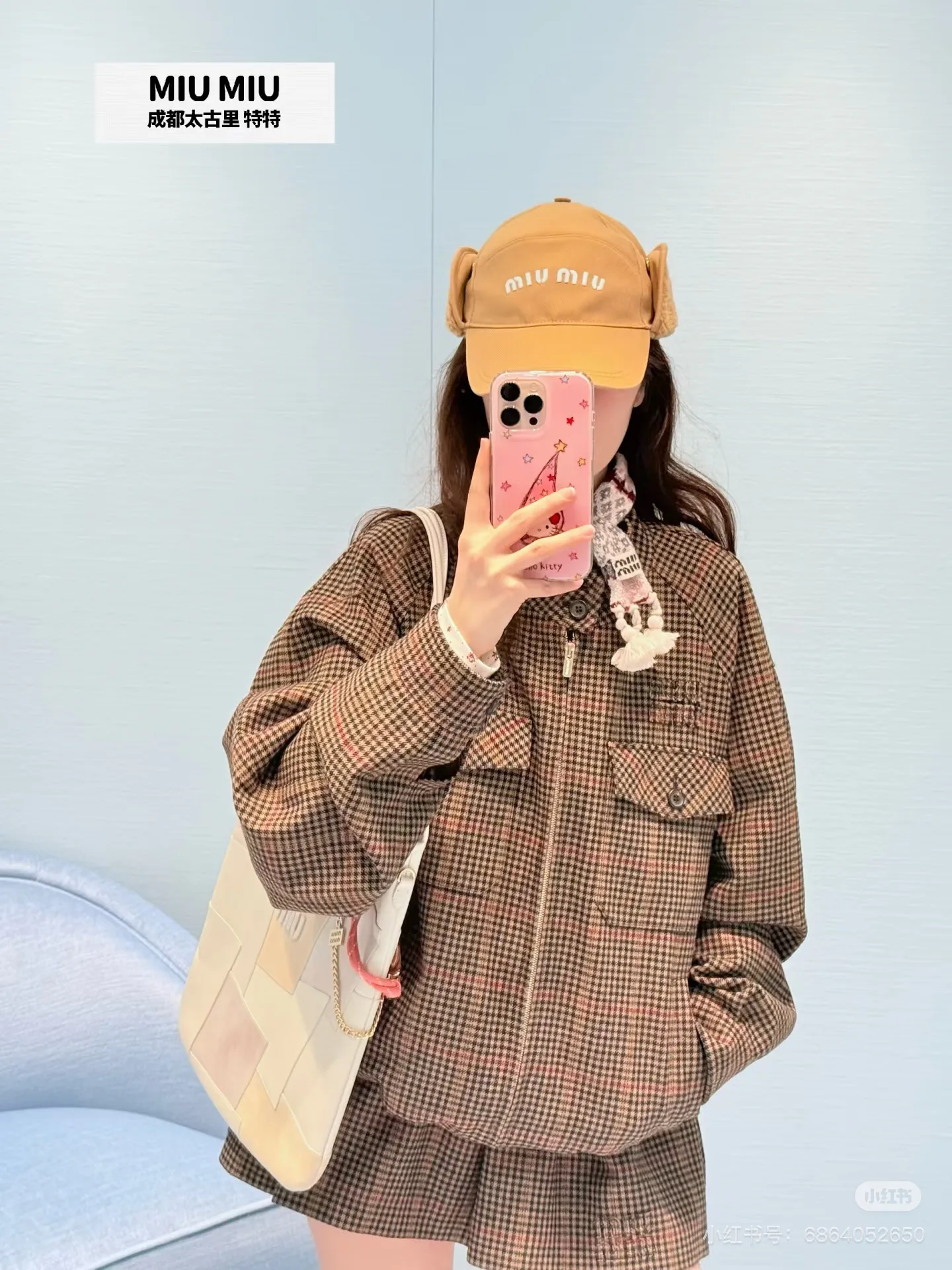 Костюмы Женские Miu Miu 11505128