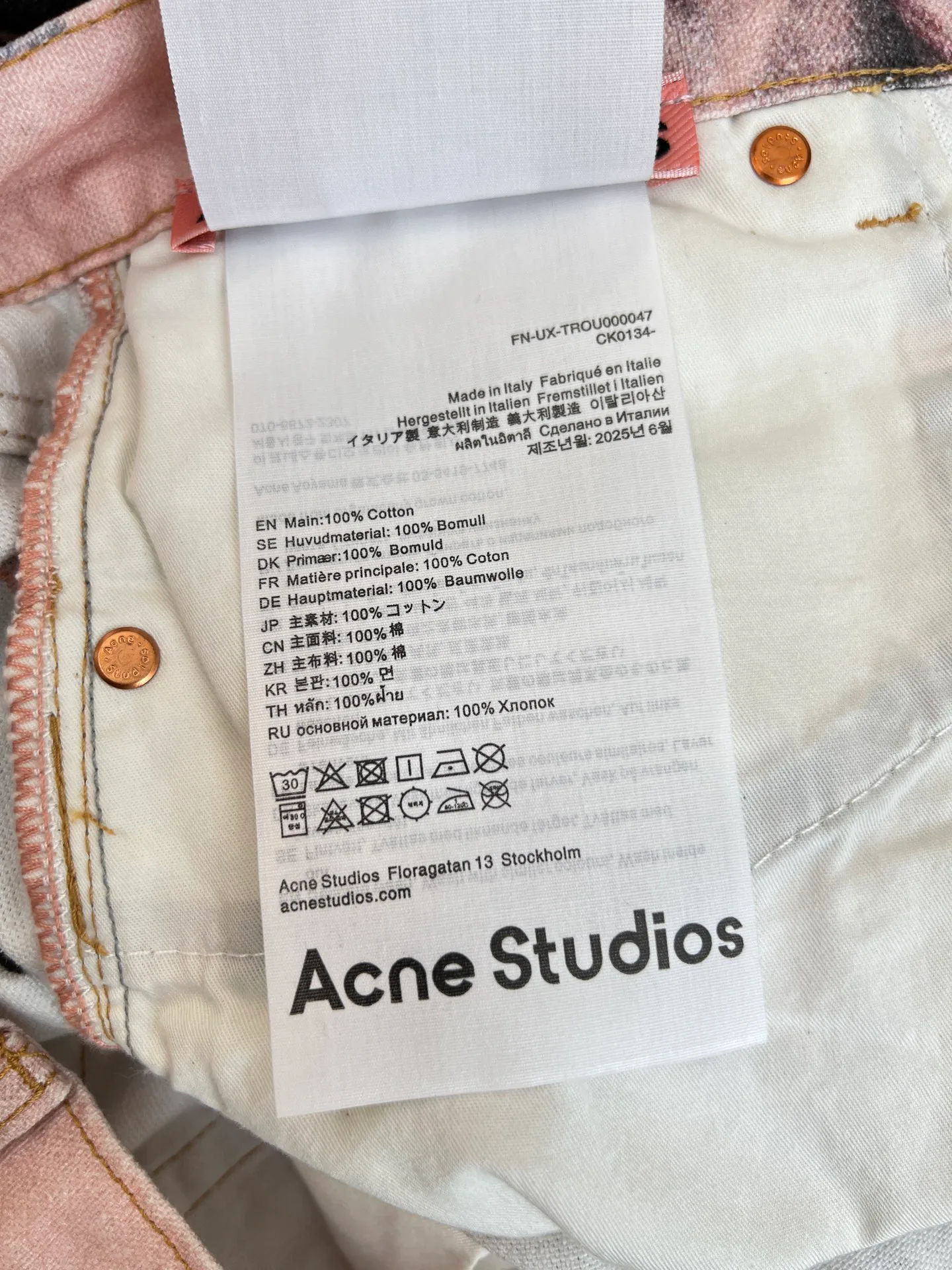 Джинсы Мужские Acne Studios 17917020