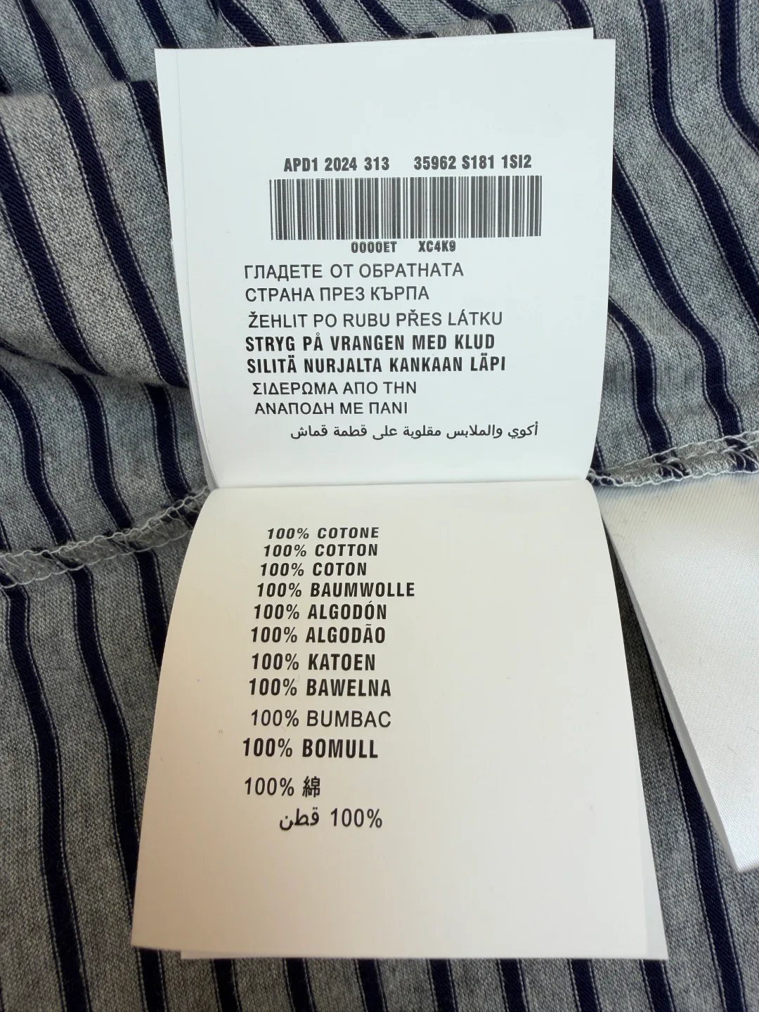 Лонгсливы Мужские Miu Miu 9226537