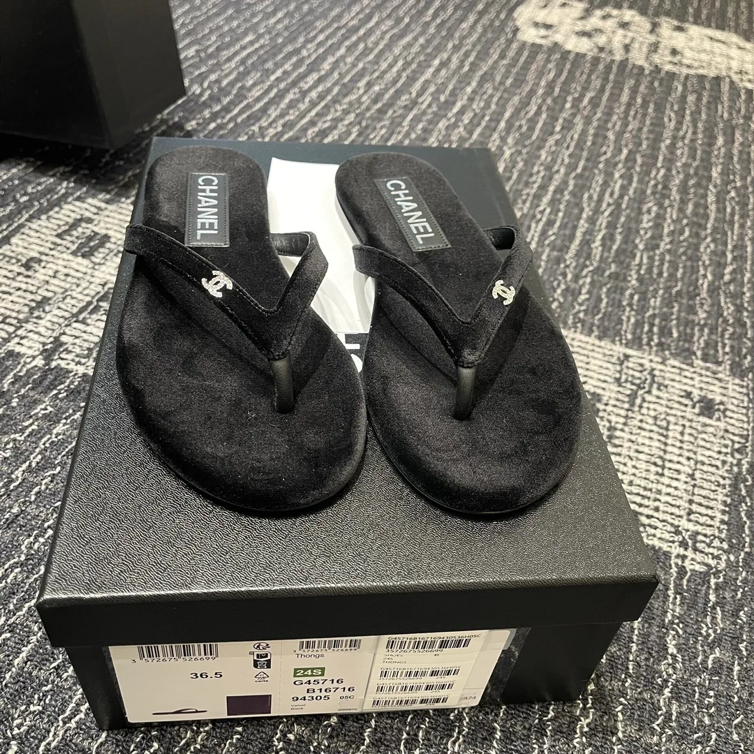 Классические Сумки Женские Chanel 12883040