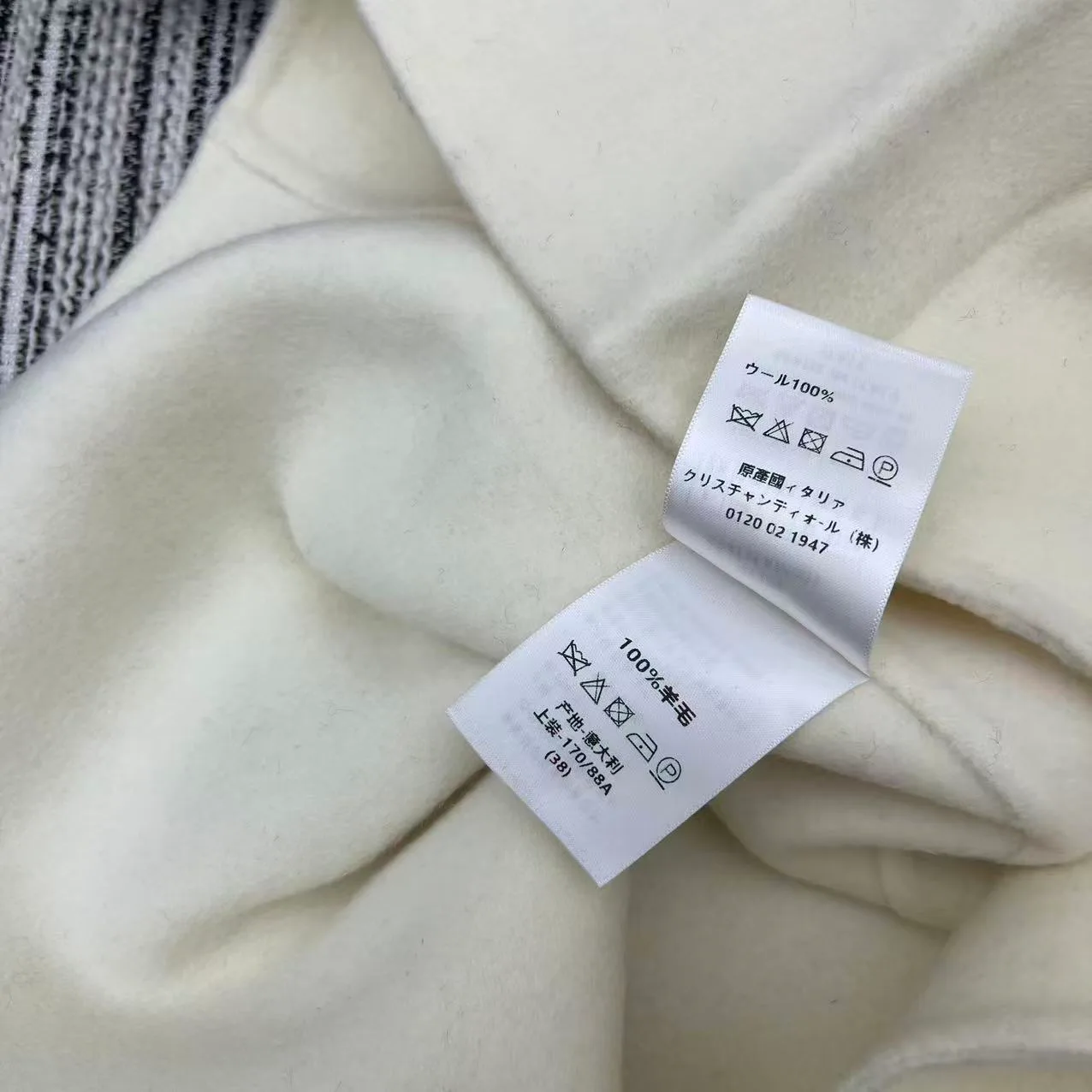 Пальто Женские Christian Dior 652907