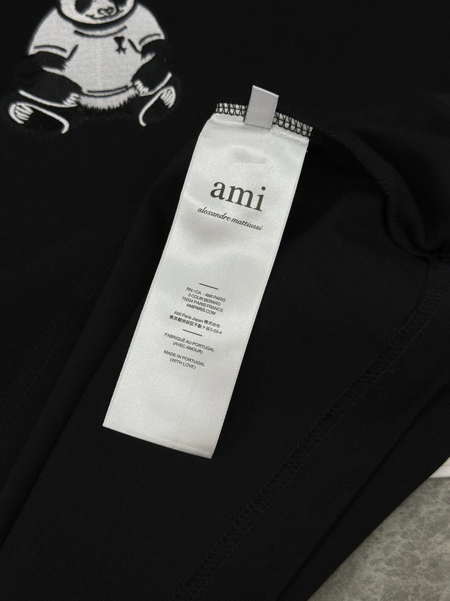 Футболки Женские Ami Paris 927940