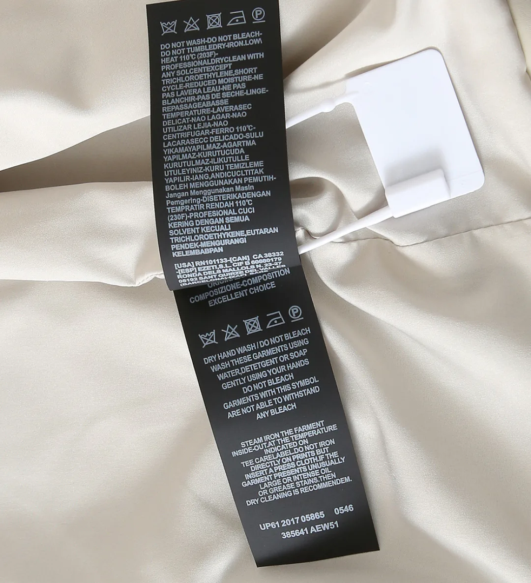 Жилеты Мужские Zegna 11661076