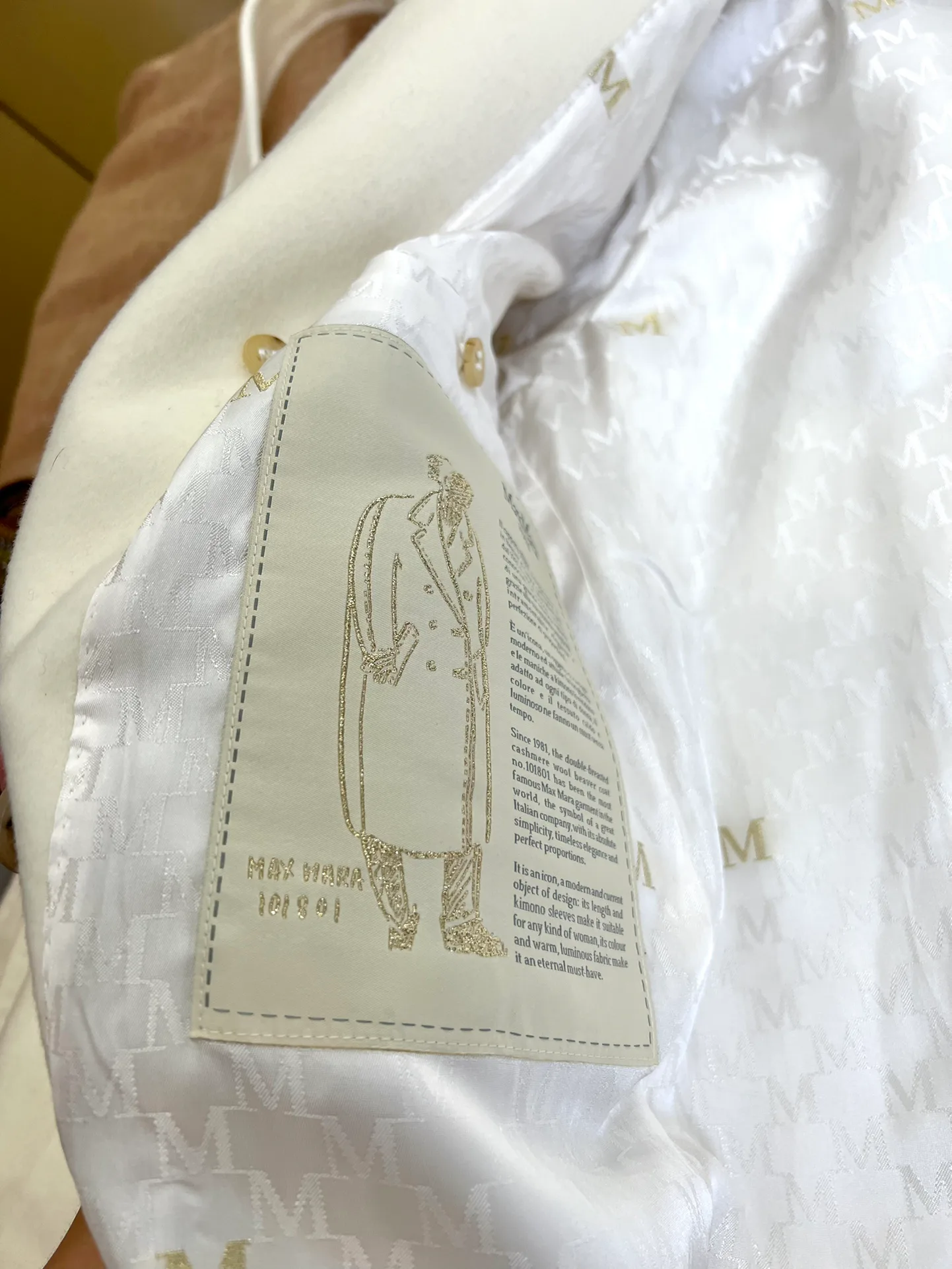 Пальто Женские Max Mara 6417111