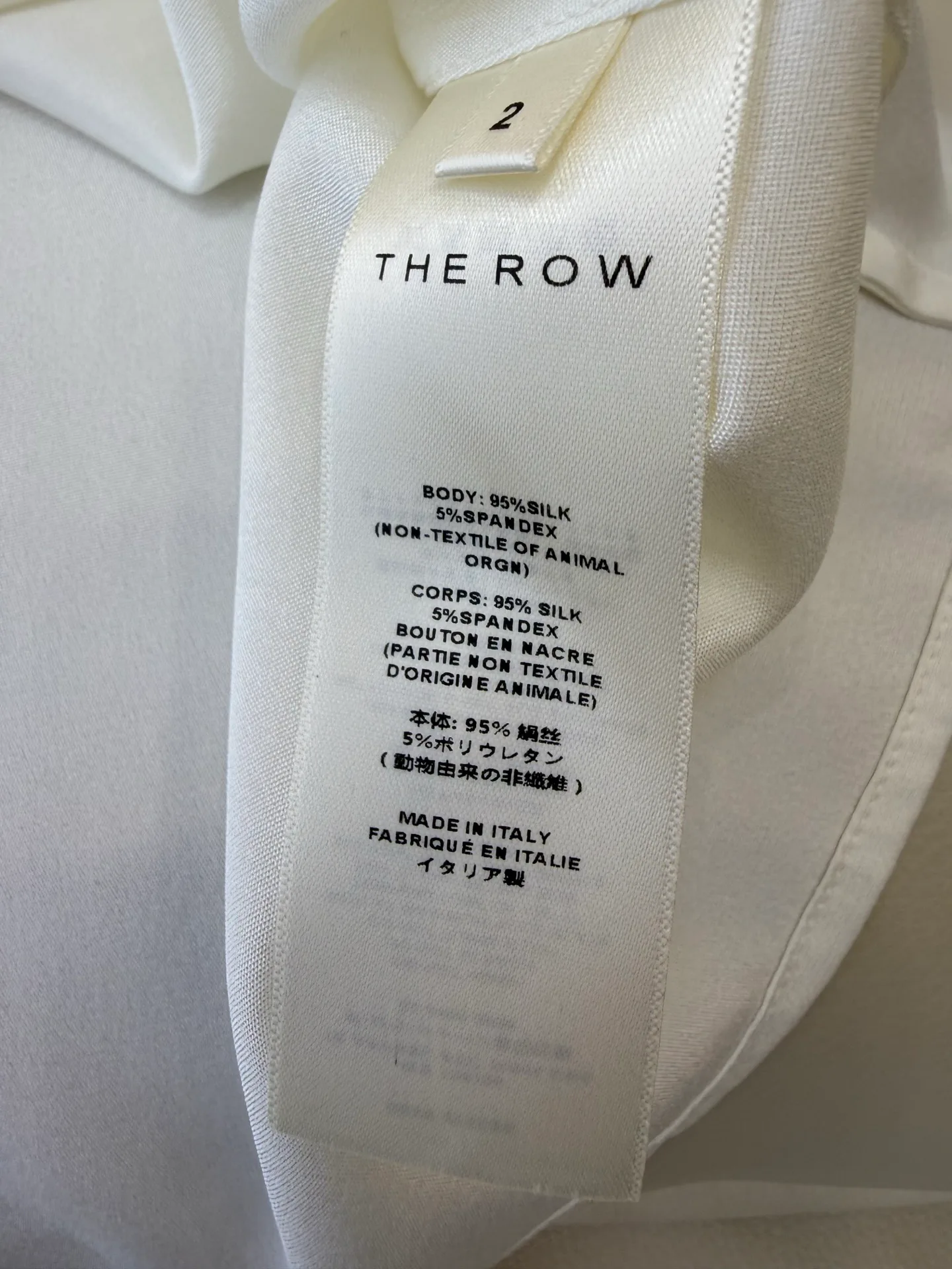 Футболки Женские The Row 14332086