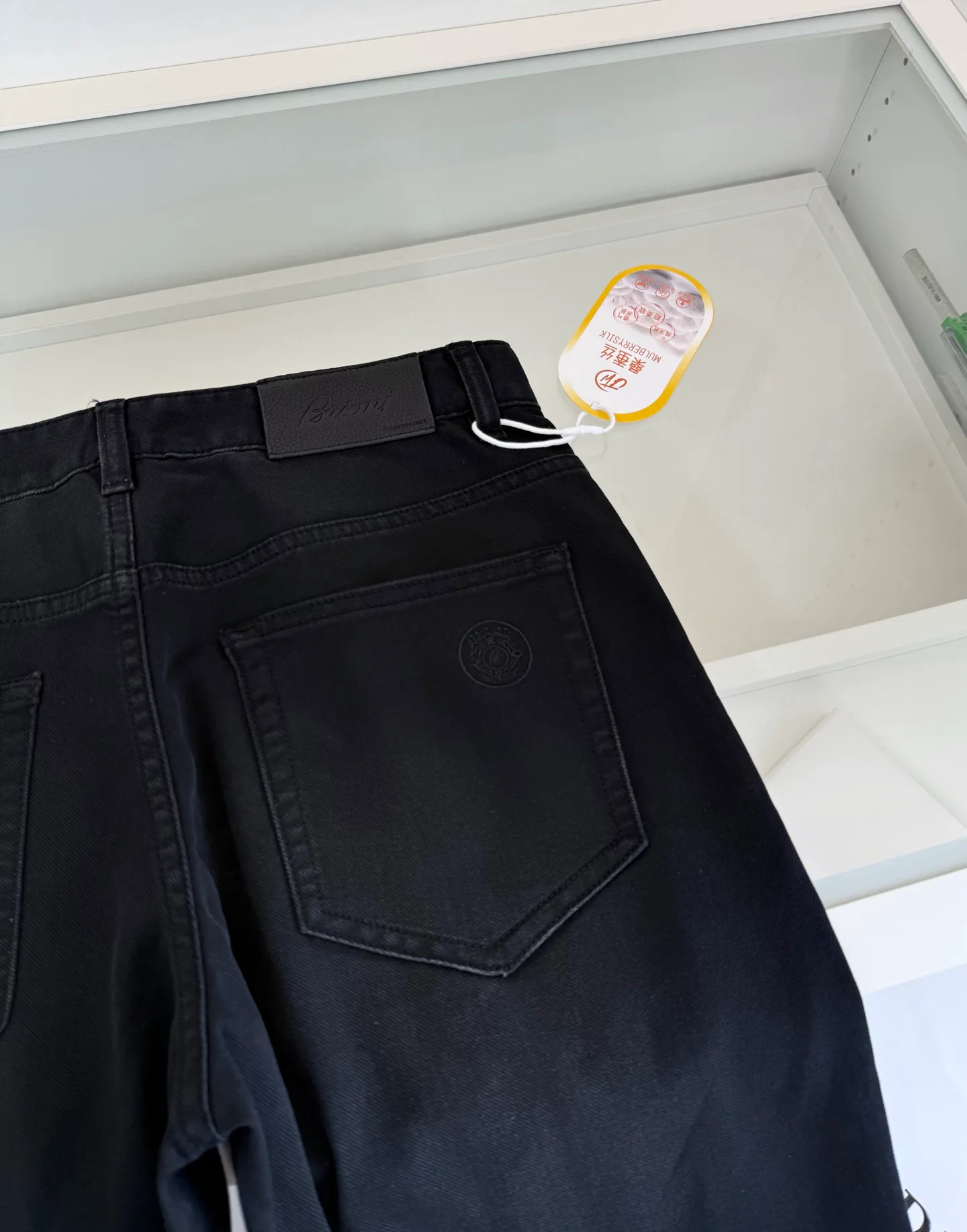 Джинсы Мужские Brioni 1845922