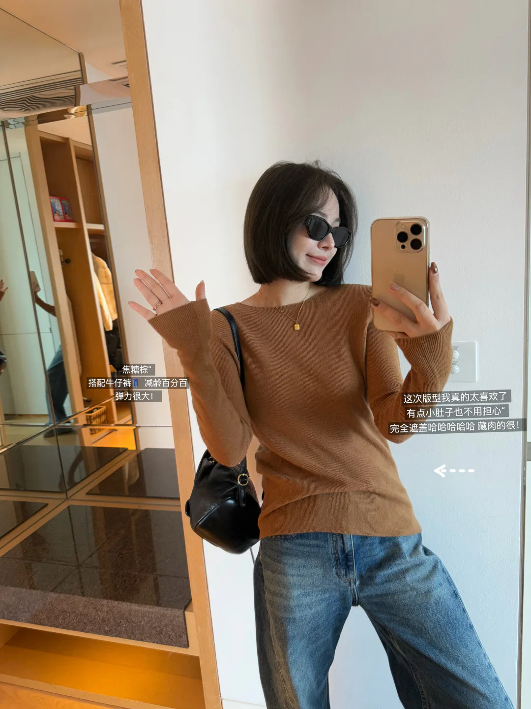 Джемперы И Свитеры Женские Max Mara 2190874