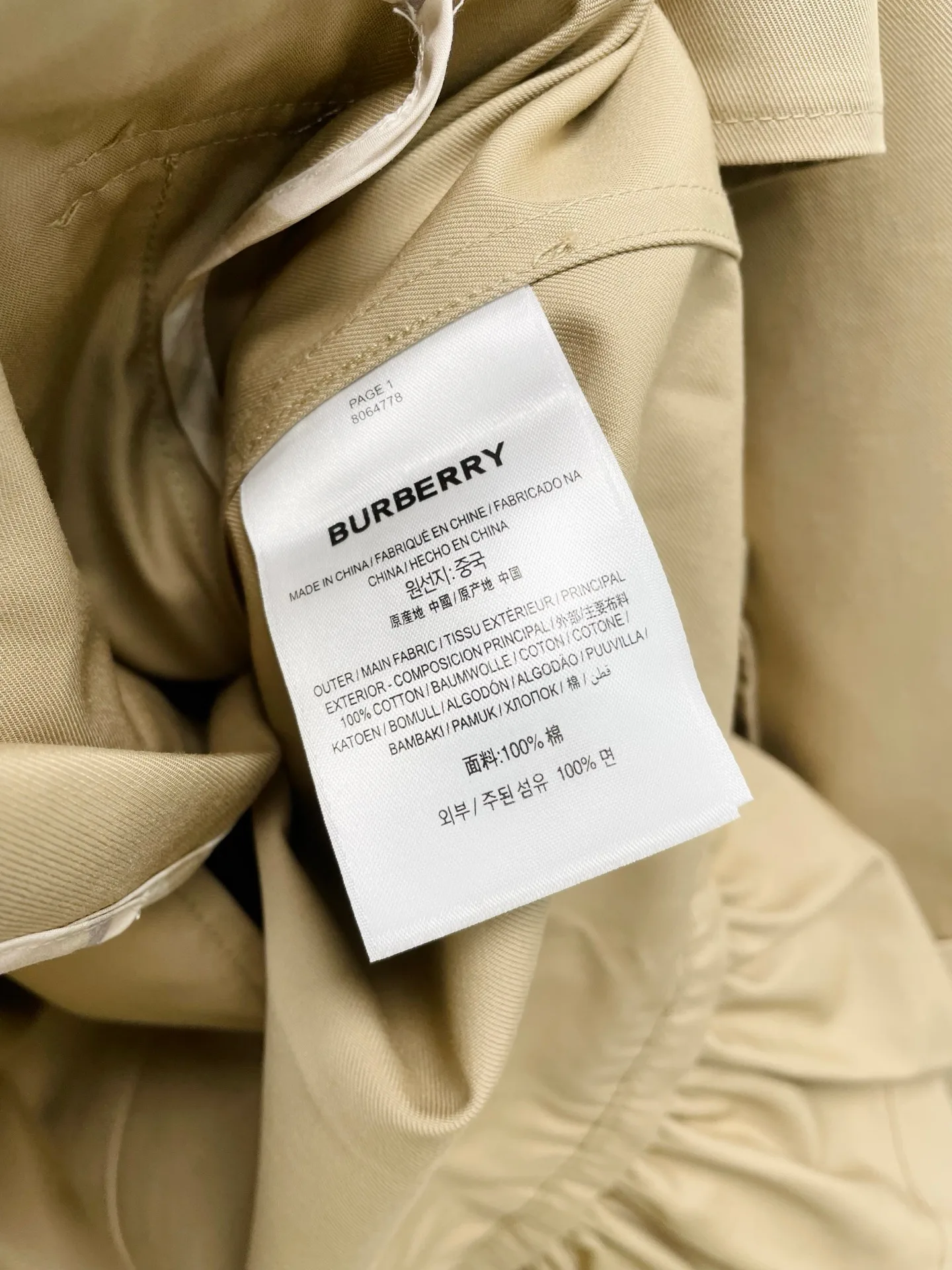 Тренчи Женские Burberry 18562673