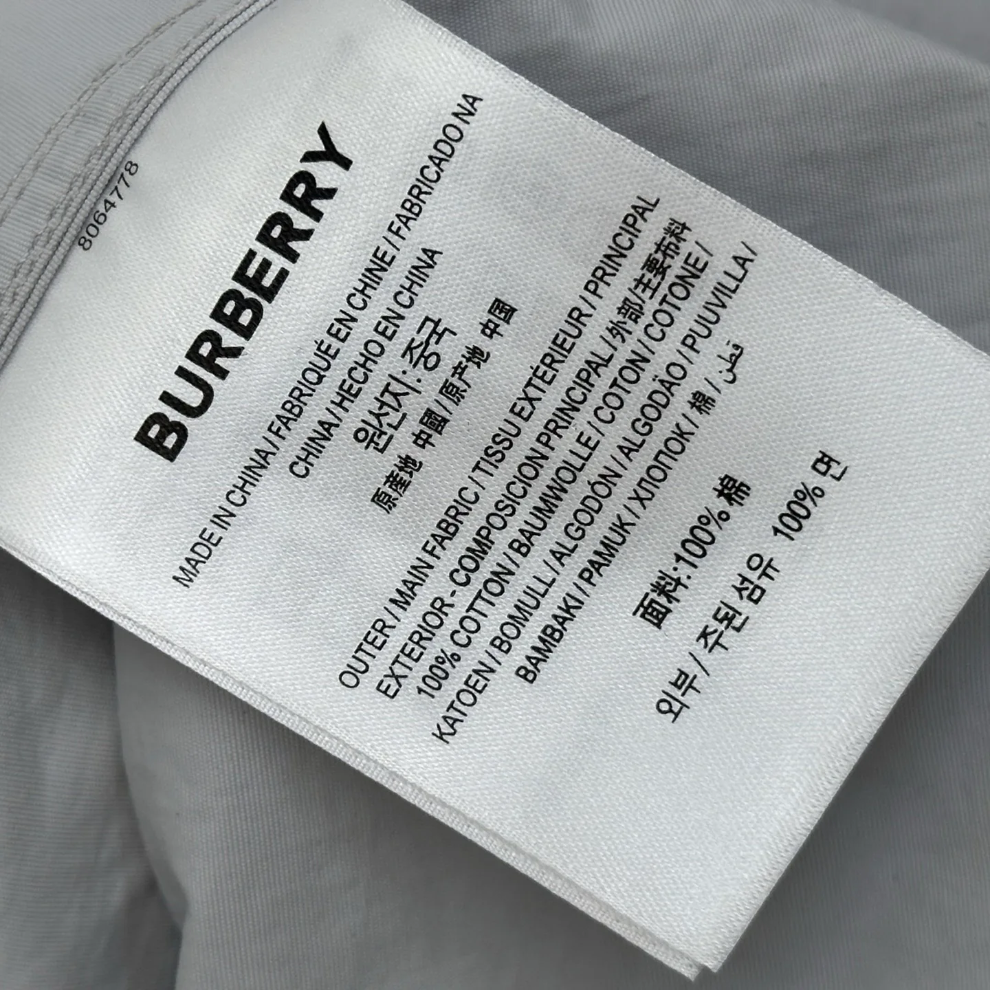 Тренчи Женские Burberry 19205241