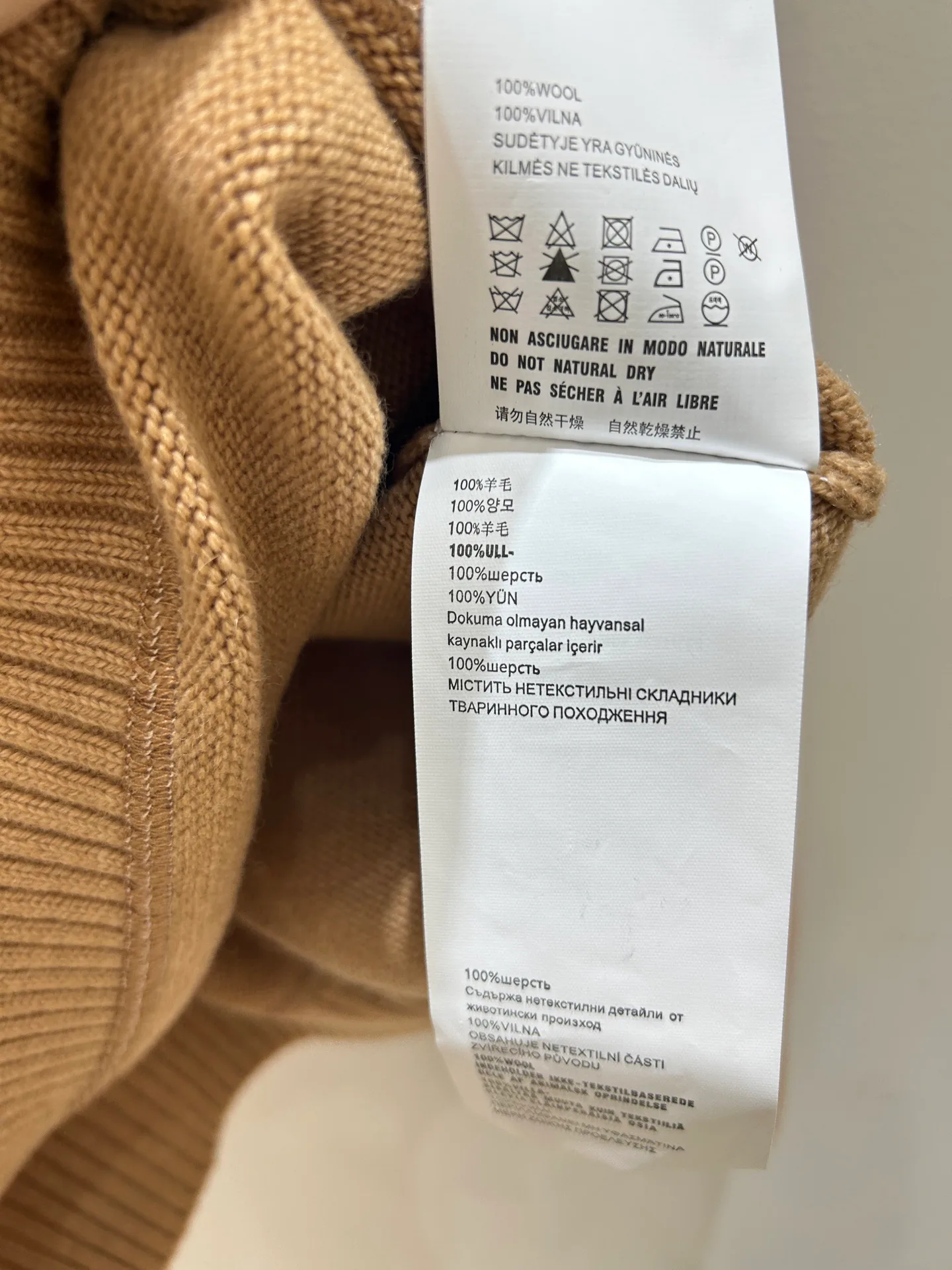 Джемперы И Свитеры Женские Prada 5043855