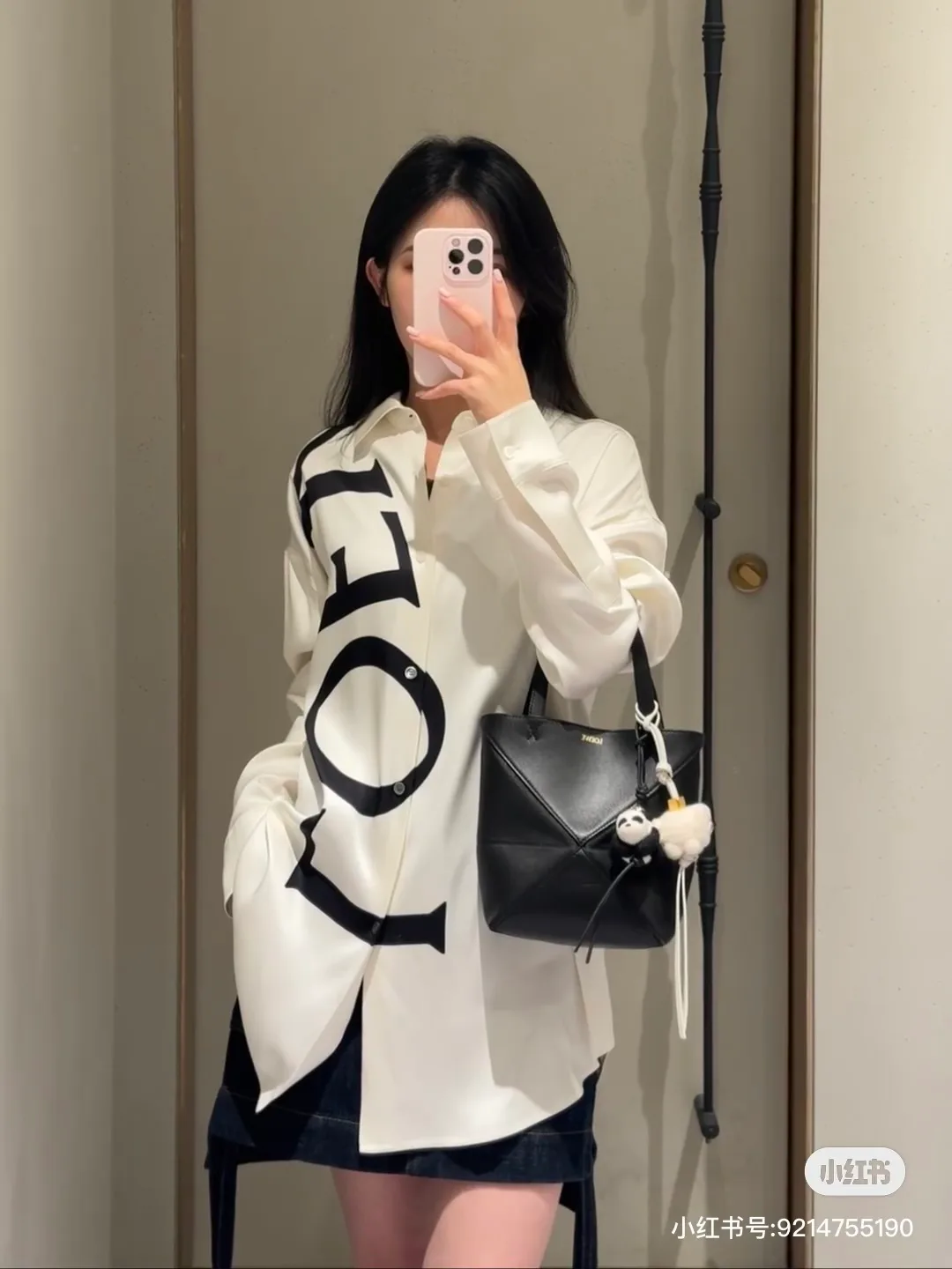 Рубашки Мужские Loewe 11546270