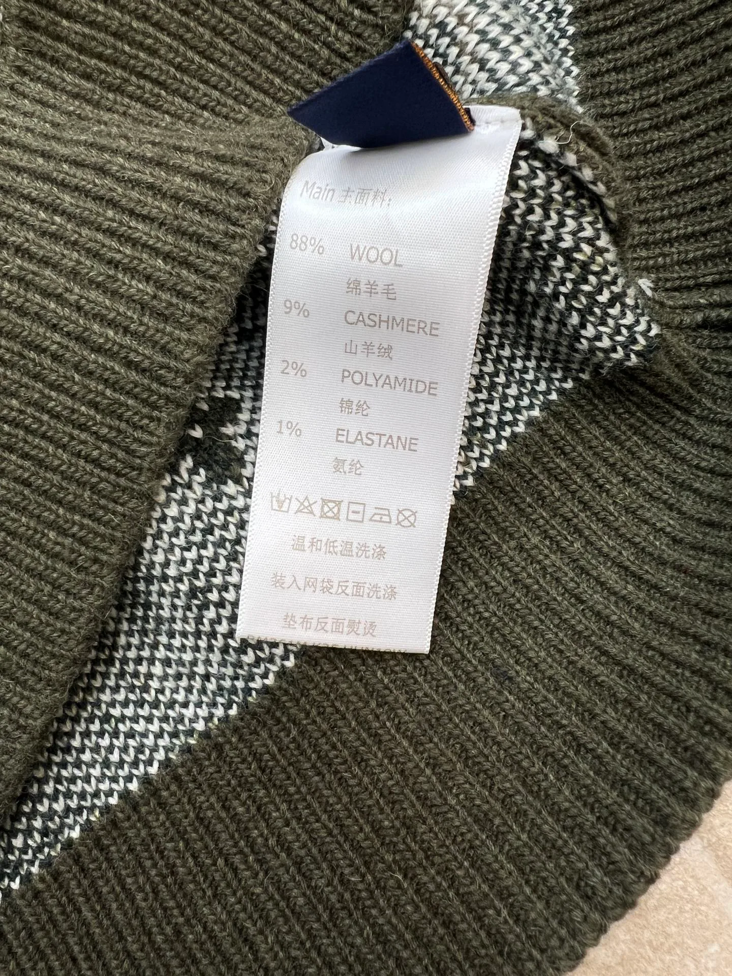 Джемперы И Свитеры Мужские Louis Vuitton 386841