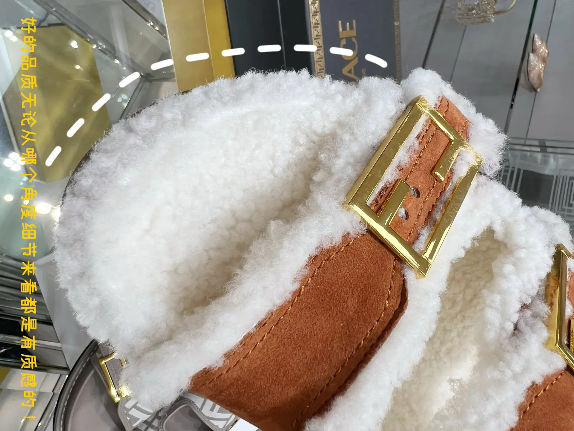 Тапочки Женские Fendi 4913