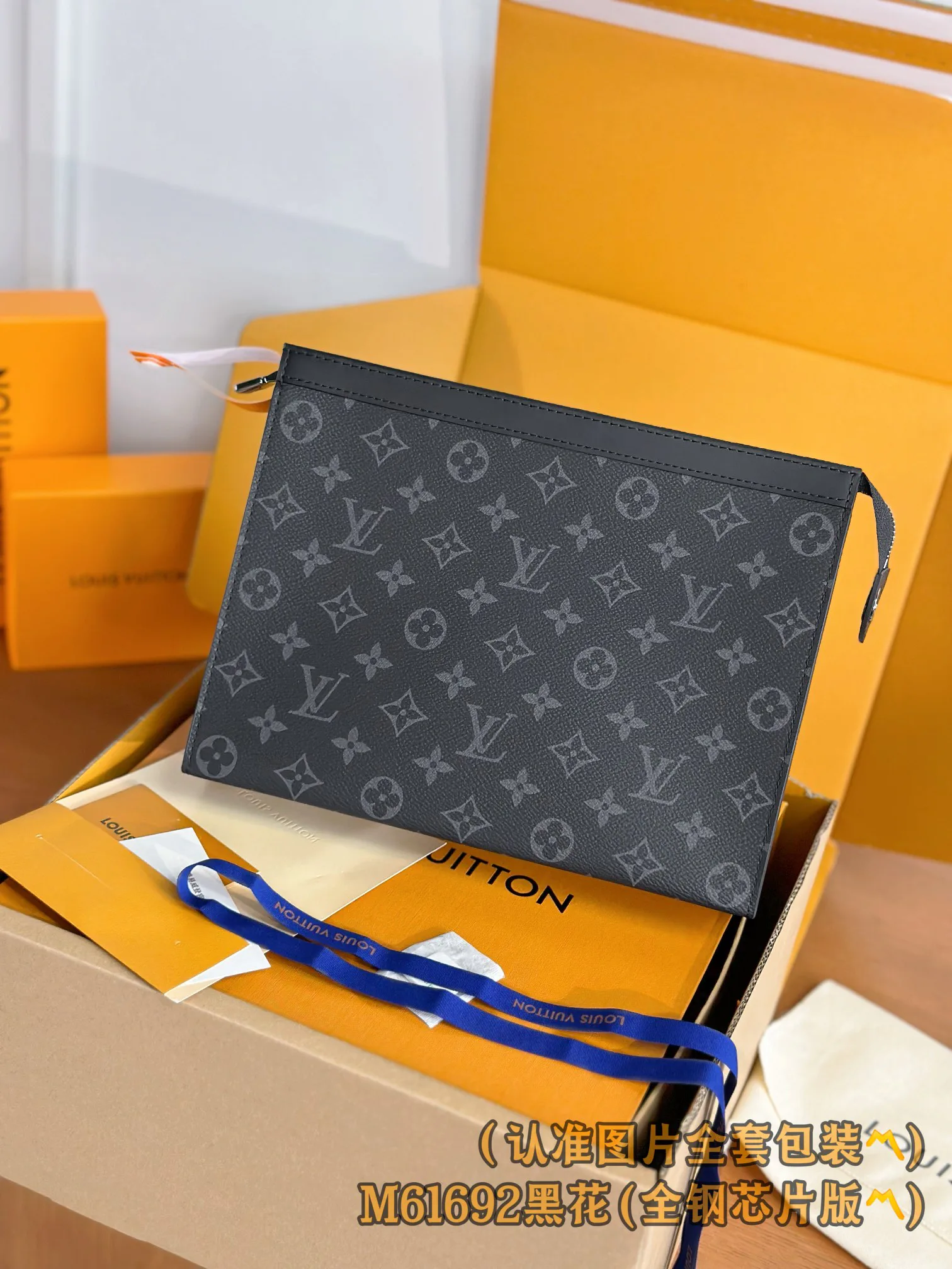 Барсетки Мужские Louis Vuitton 18148142