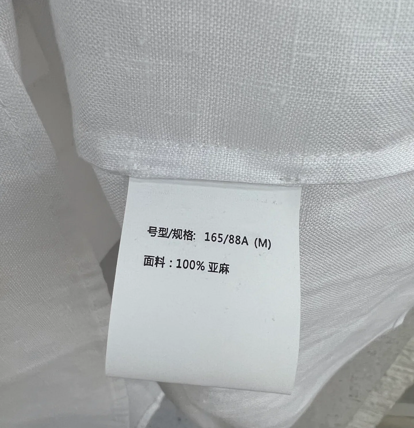 Топы Женские Brunello Cucinelli 11671702