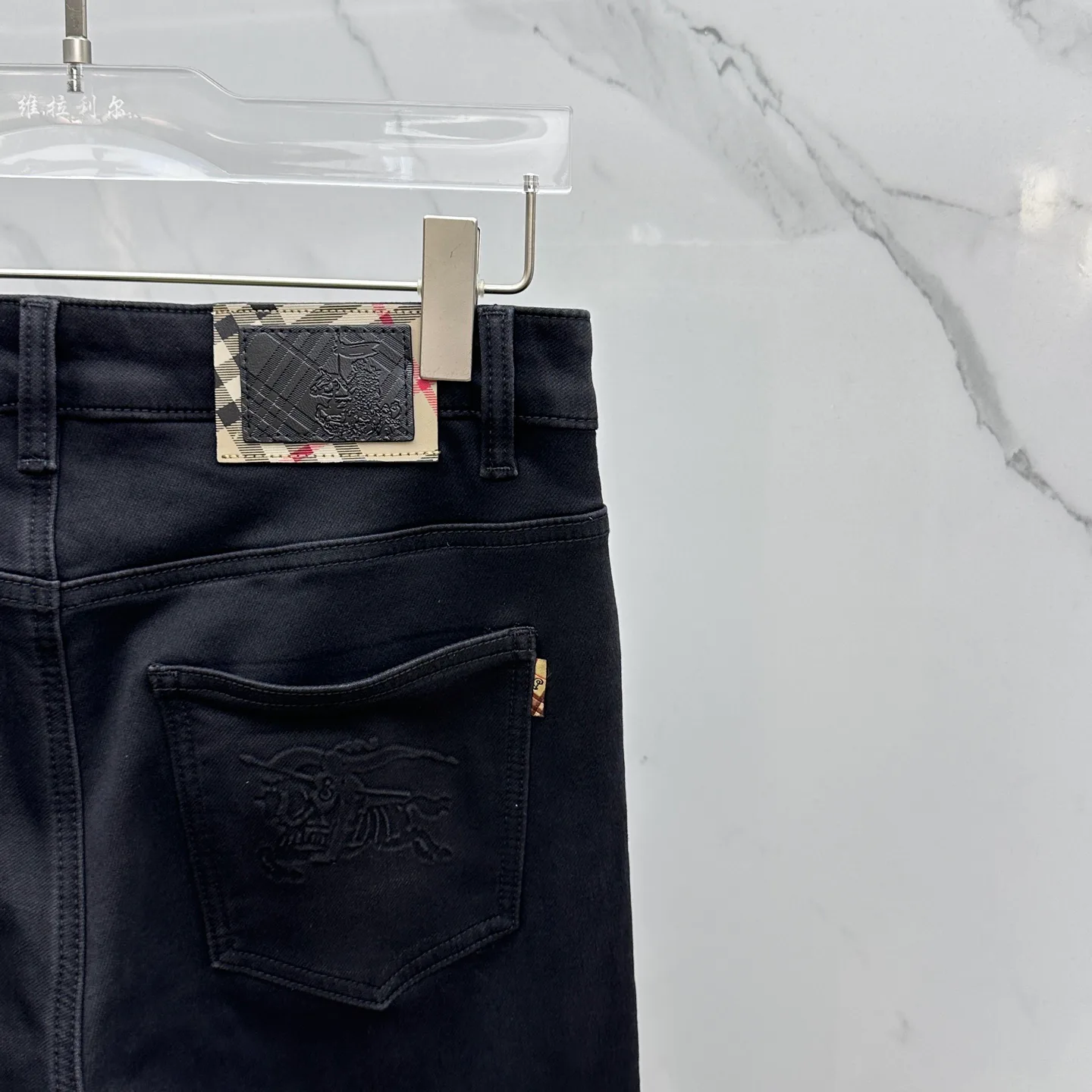 Джинсы Мужские Burberry 69454