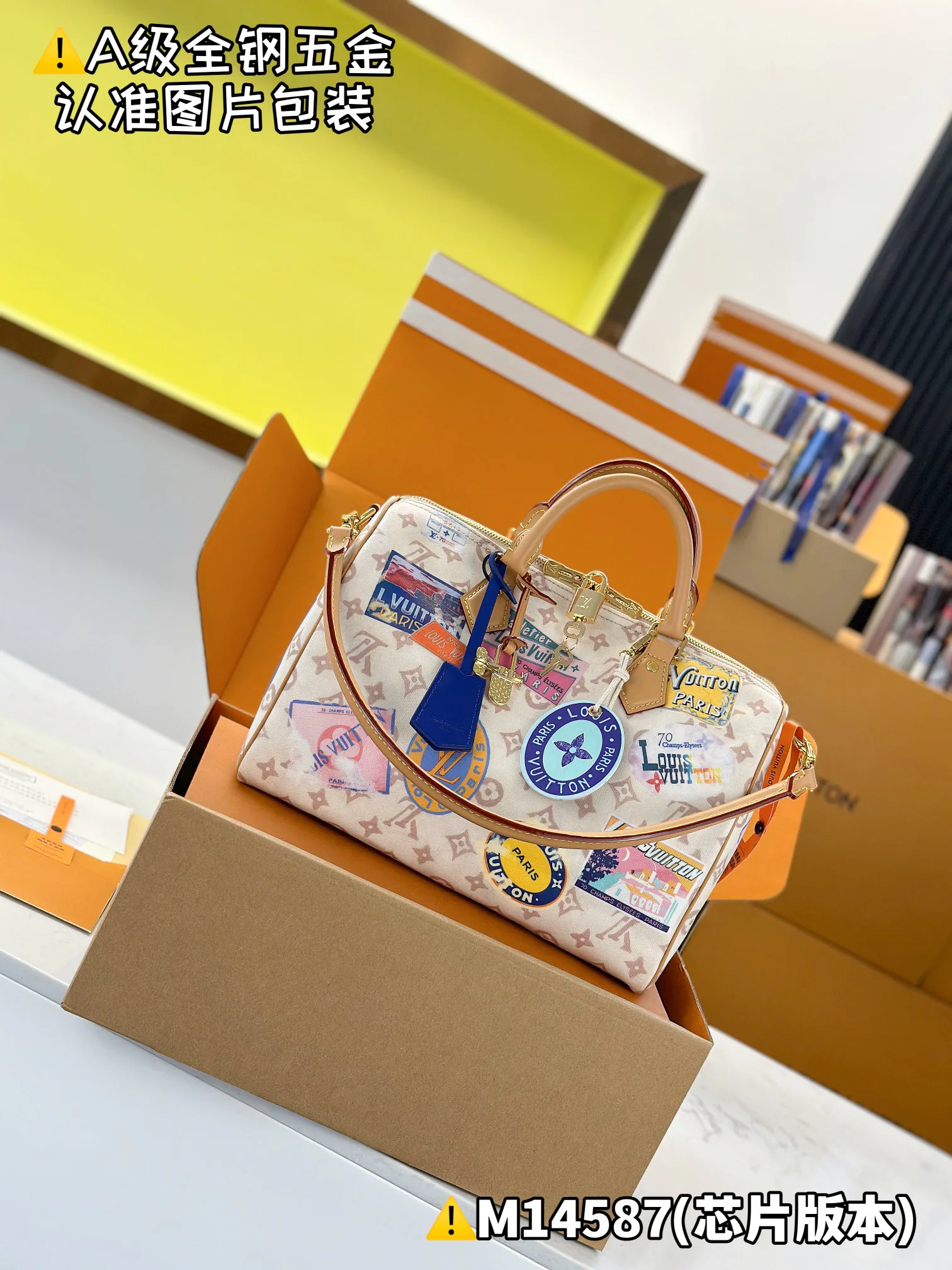 Классические Сумки Женские Louis Vuitton 13558754