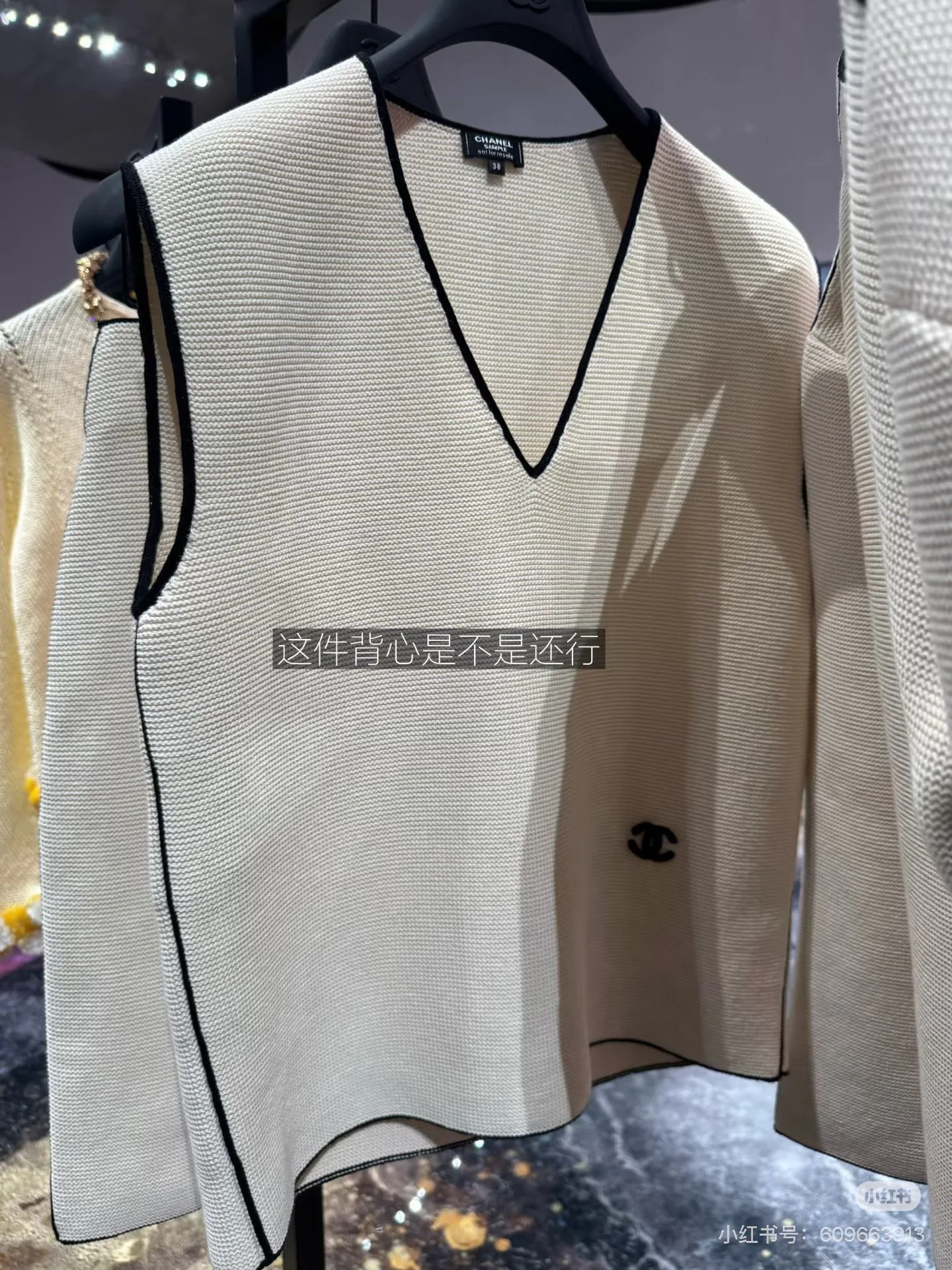 Топы Женские Chanel 11563805