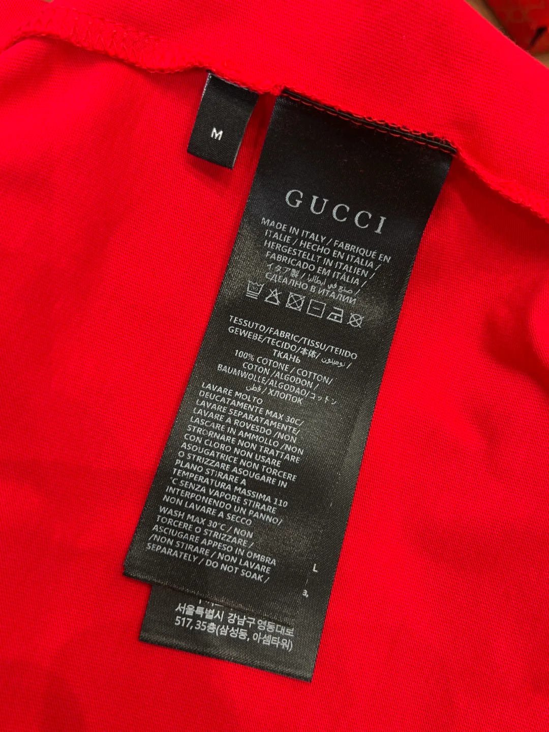 Футболки Мужские Gucci 11131629