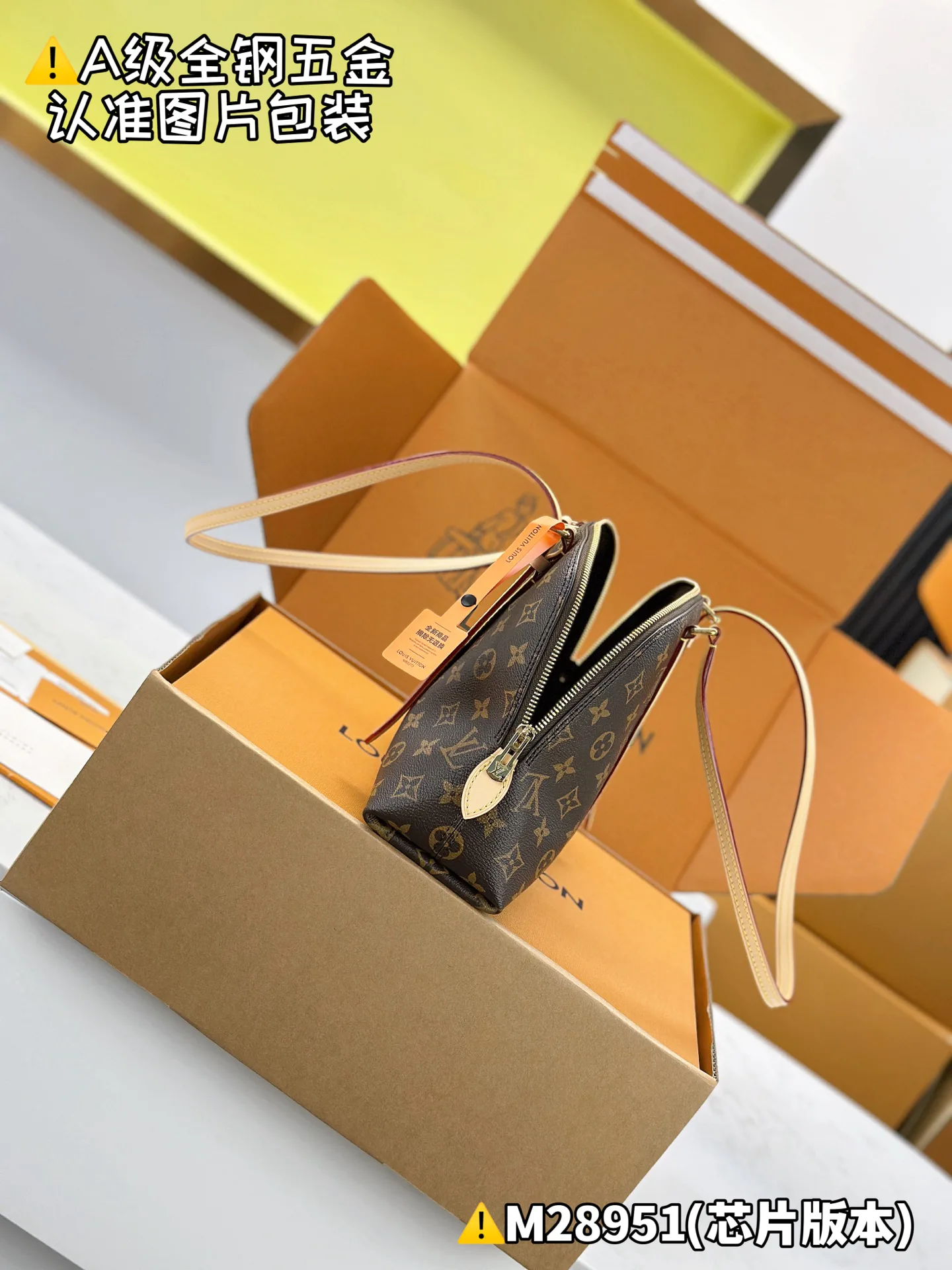 Классические Сумки Женские Louis Vuitton 13558825