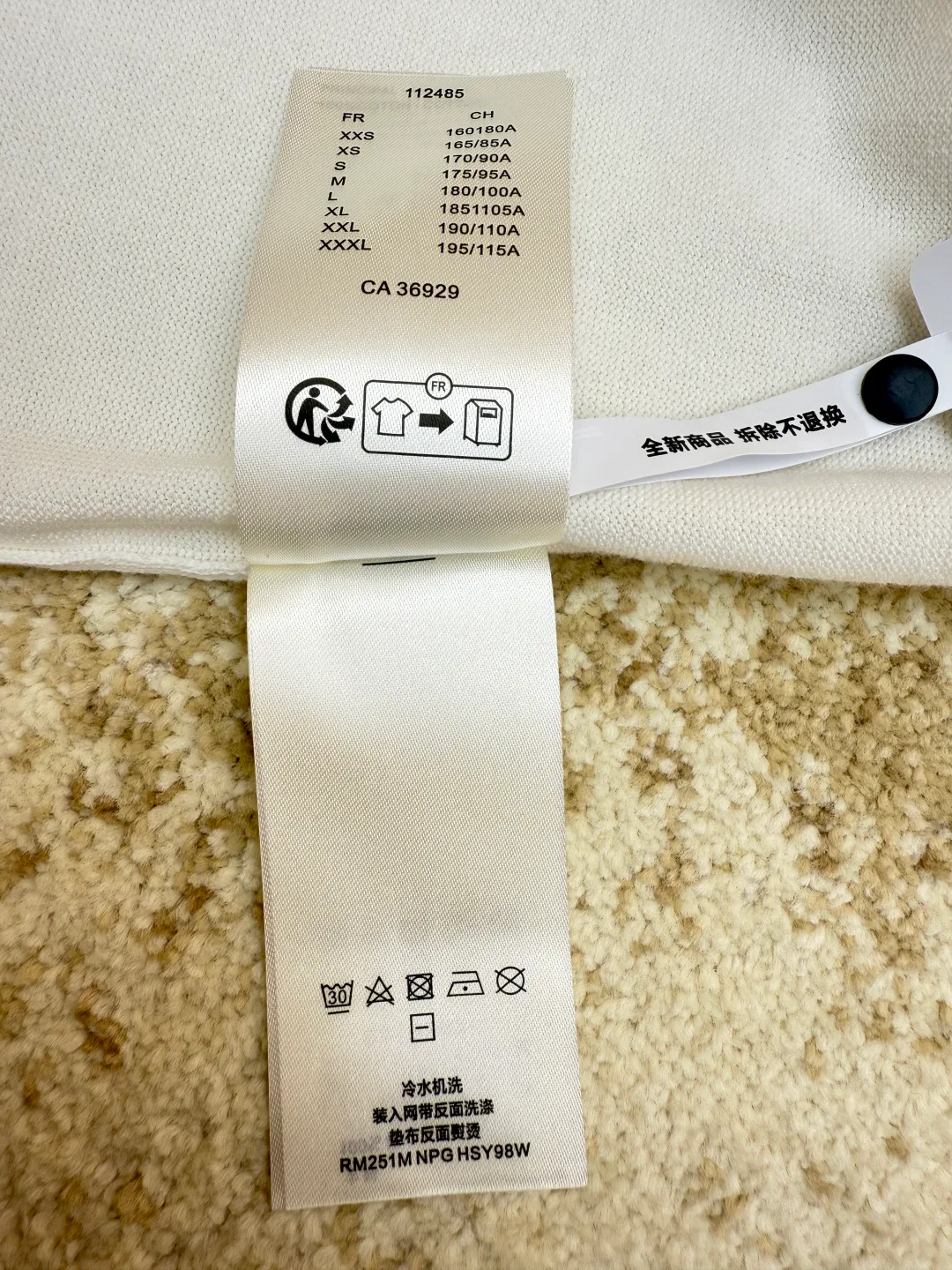 Футболки Мужские Louis Vuitton 6114534