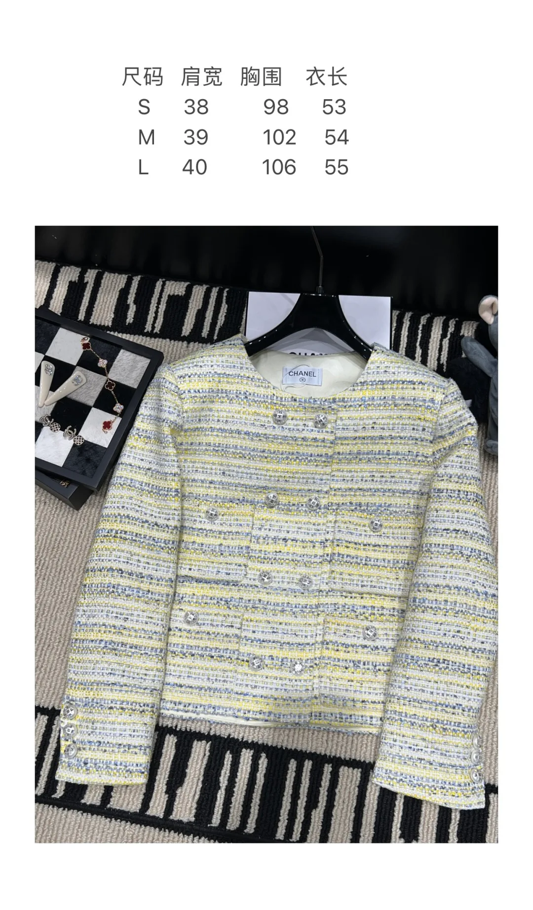 Жакеты Женские Chanel 17633418