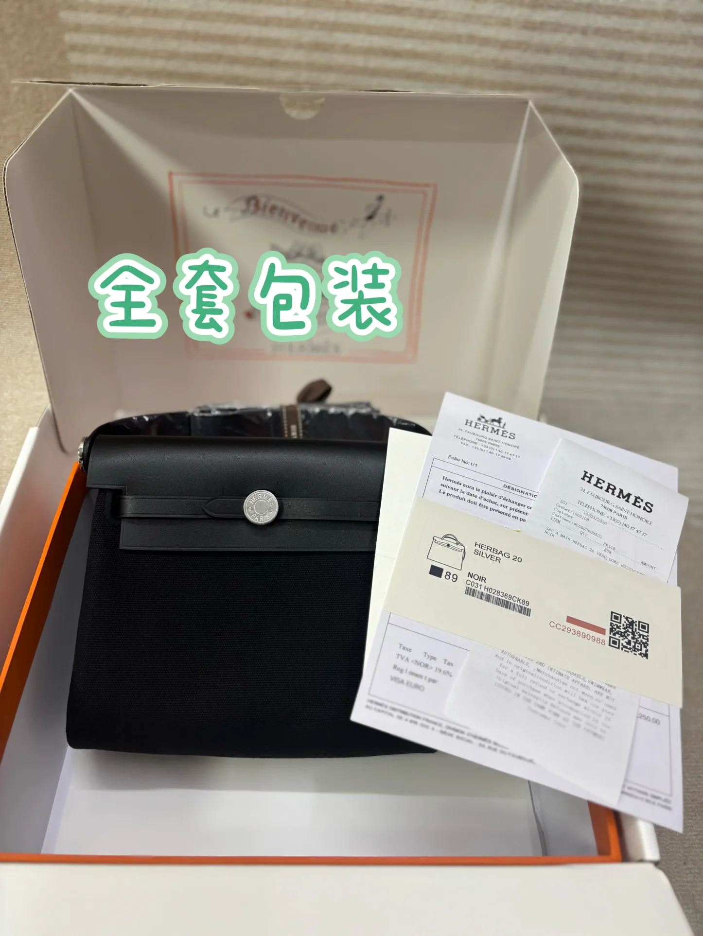 Классические Сумки Женские Hermes 11301833