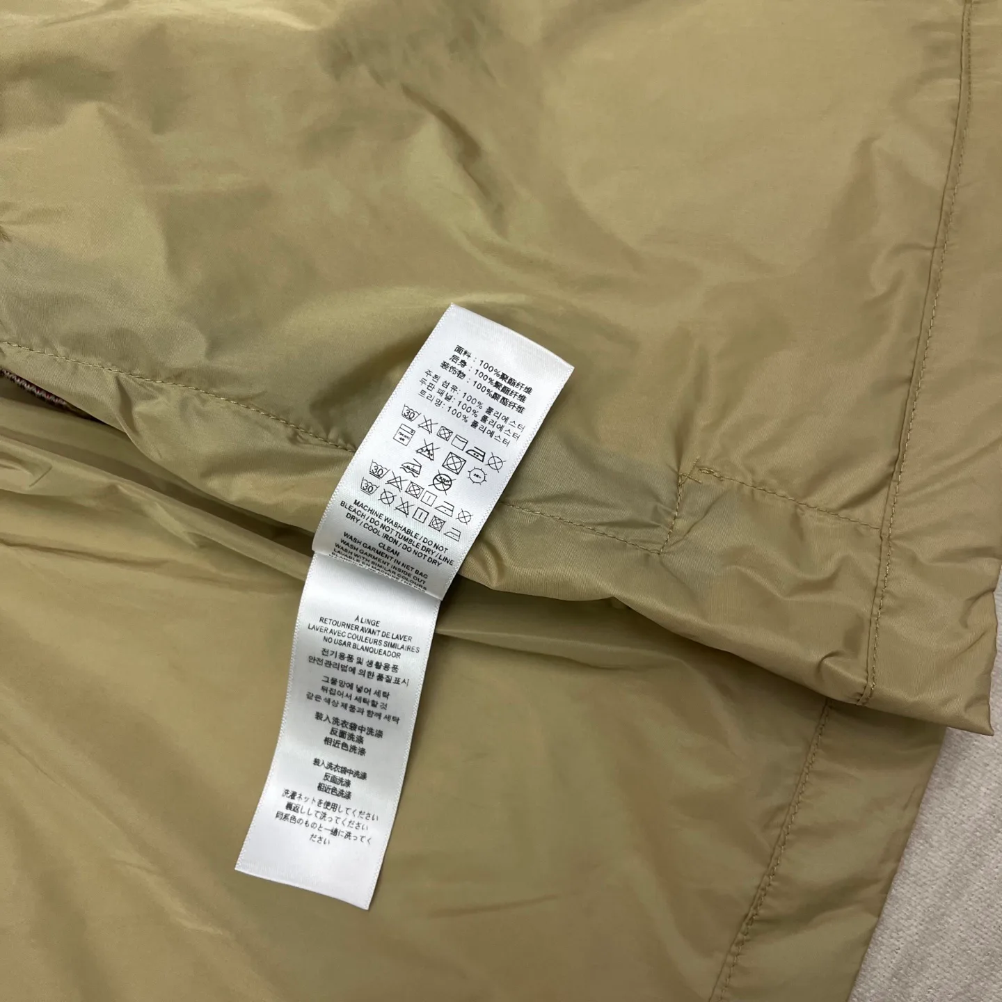 Куртки И Пуховики Женские Burberry 13073194