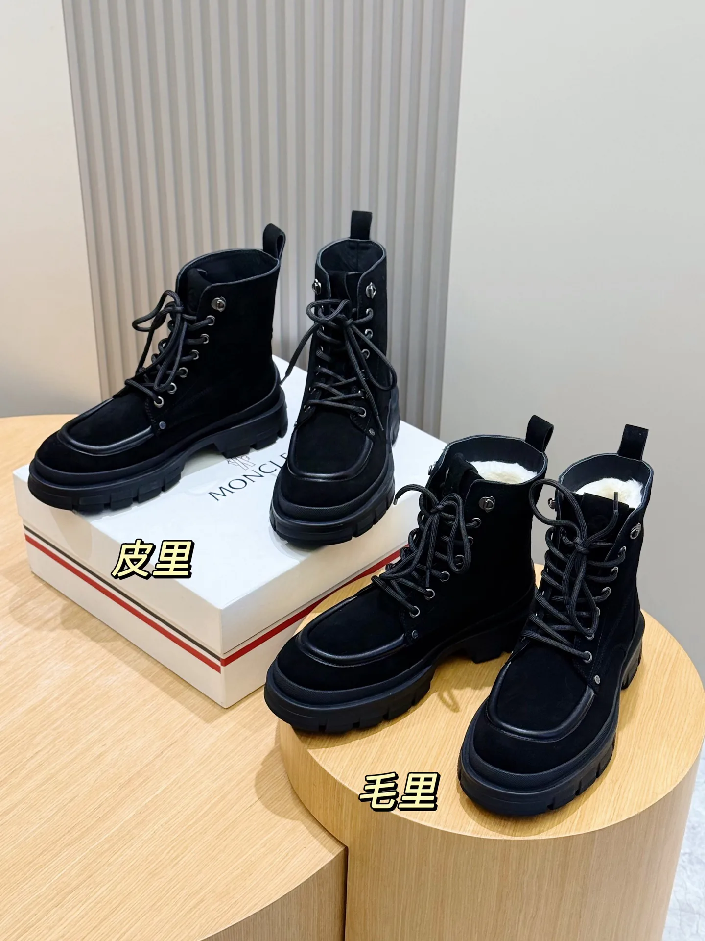 Ботинки Мужские Moncler 18880174
