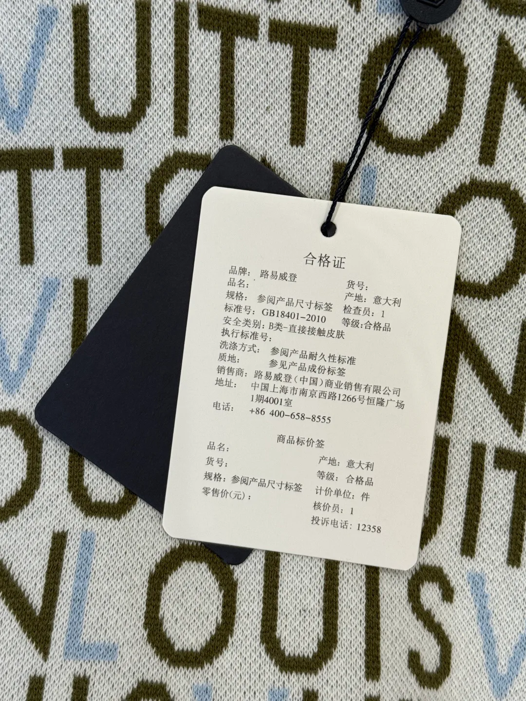 Футболки Мужские Louis Vuitton 558784