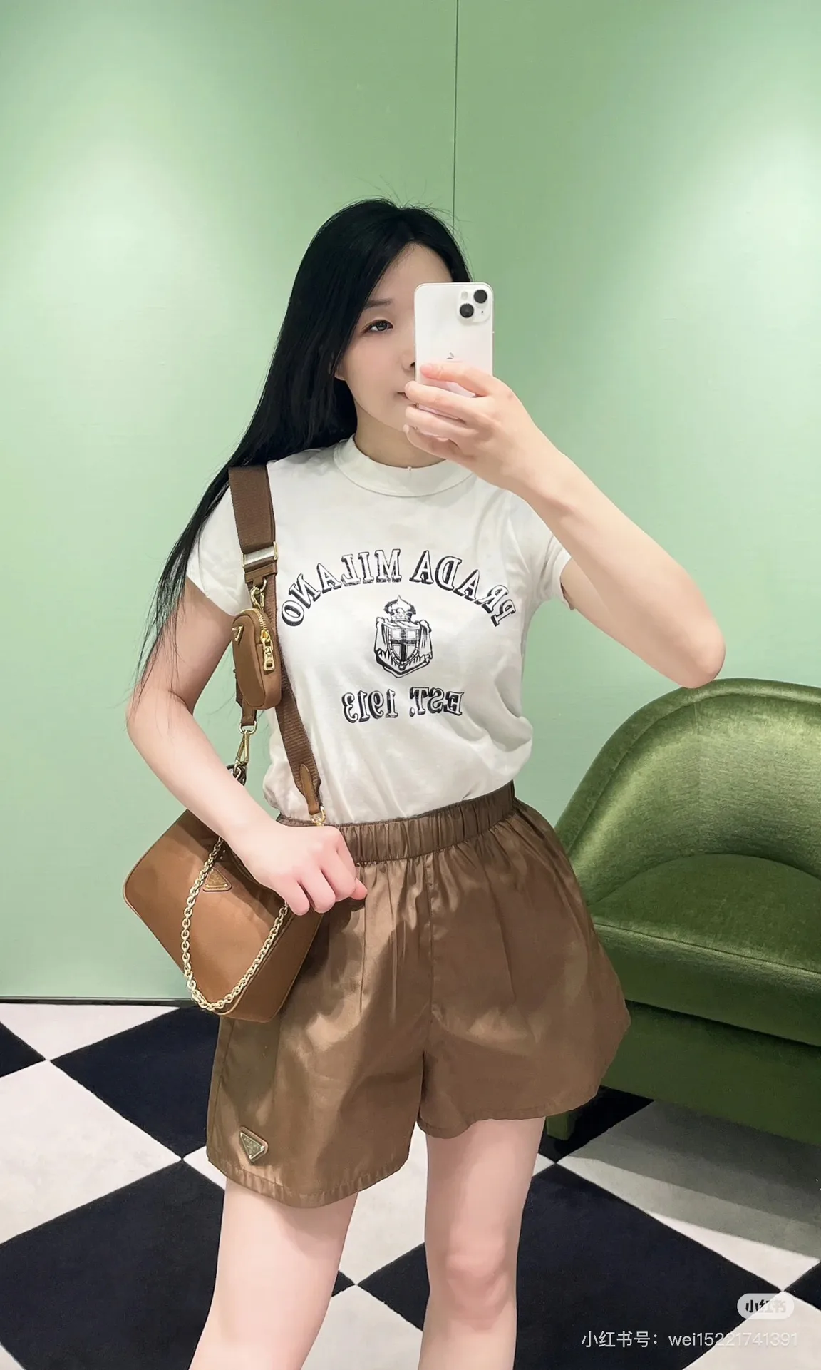 Шорты Женские Prada 34298