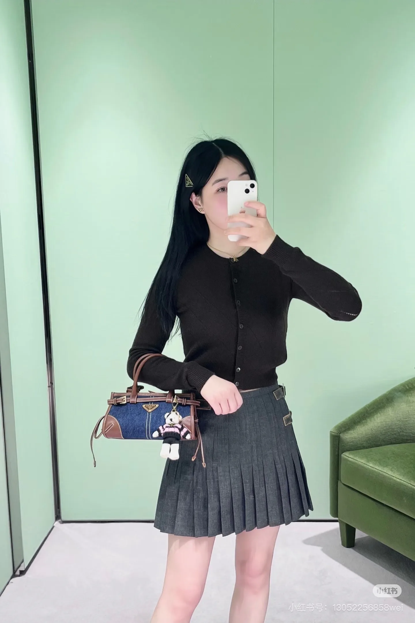 Юбки Женские Prada 3807982