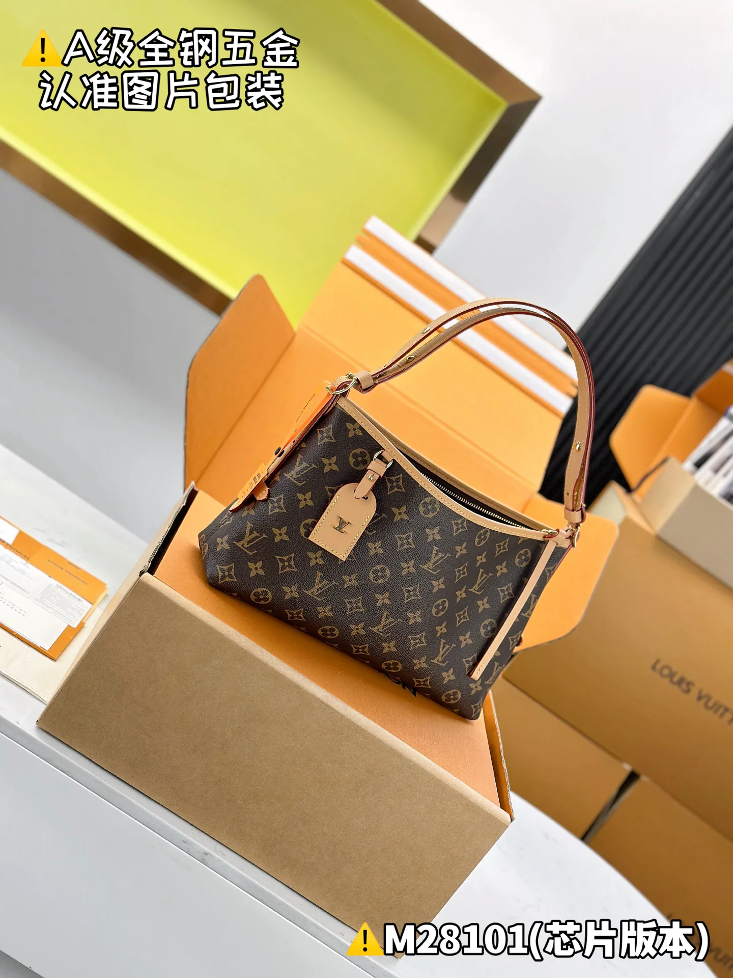 Классические Сумки Женские Louis Vuitton 12569314