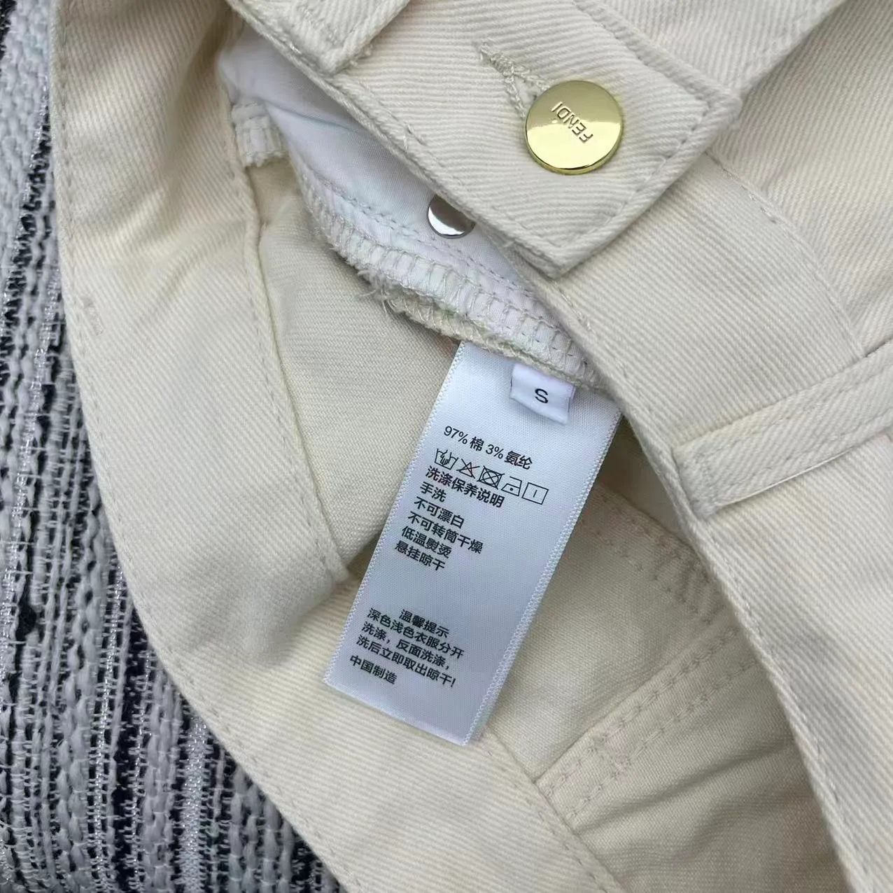 Шорты Женские Fendi 12945586