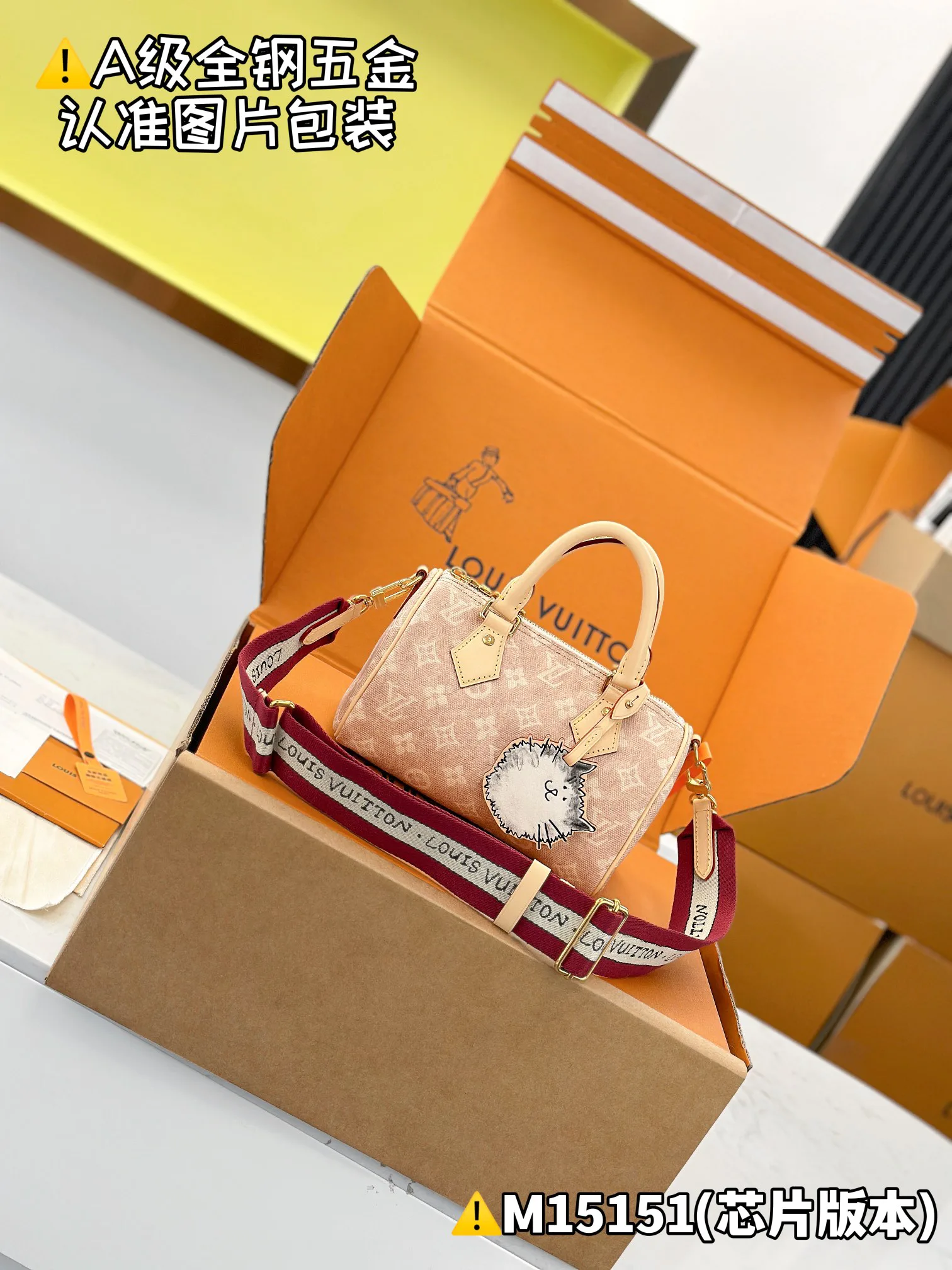 Сумки На Ремне Женские Louis Vuitton 1923377