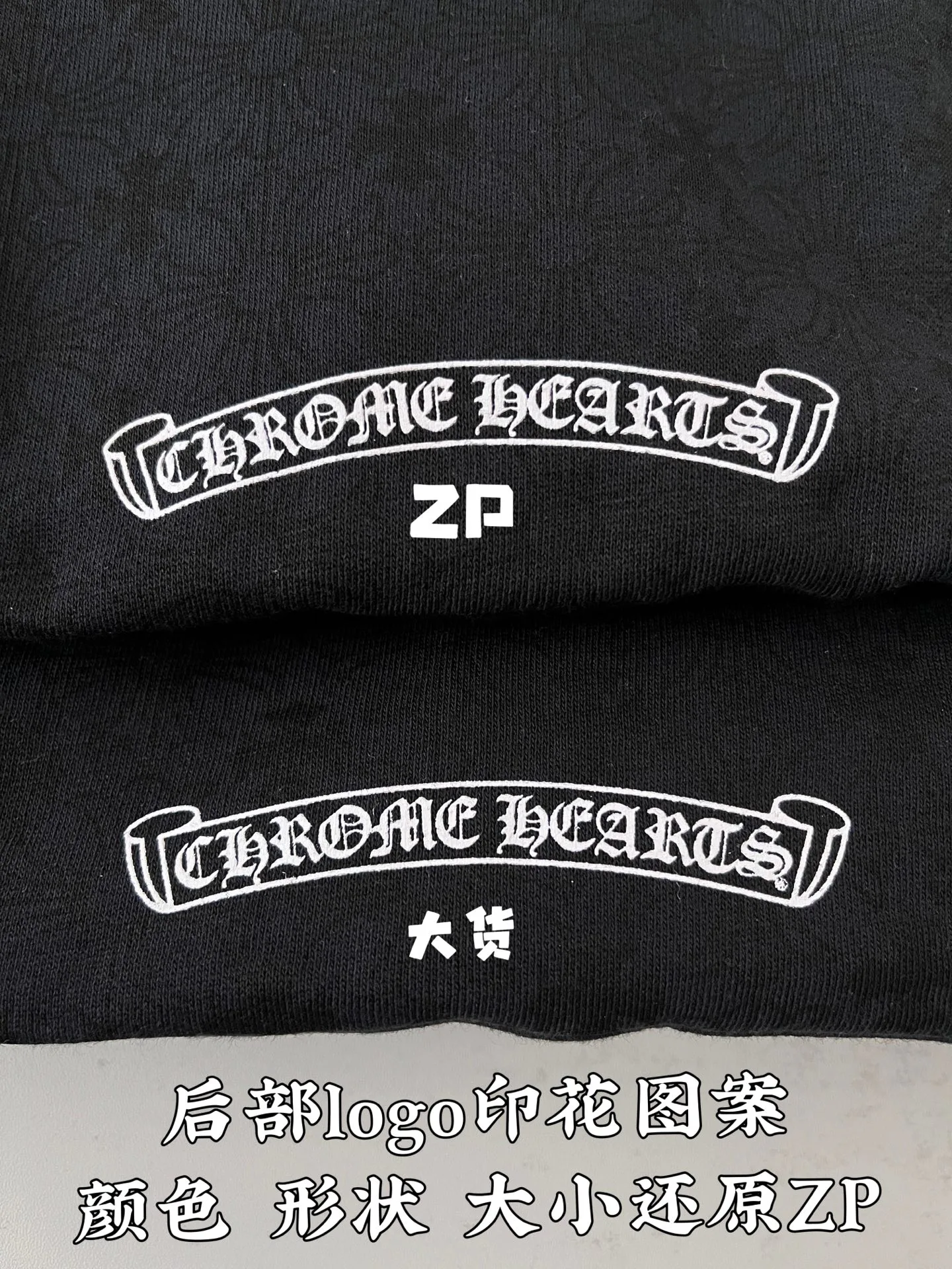Свитшоты И Худи Мужские Chrome Hearts 4997718