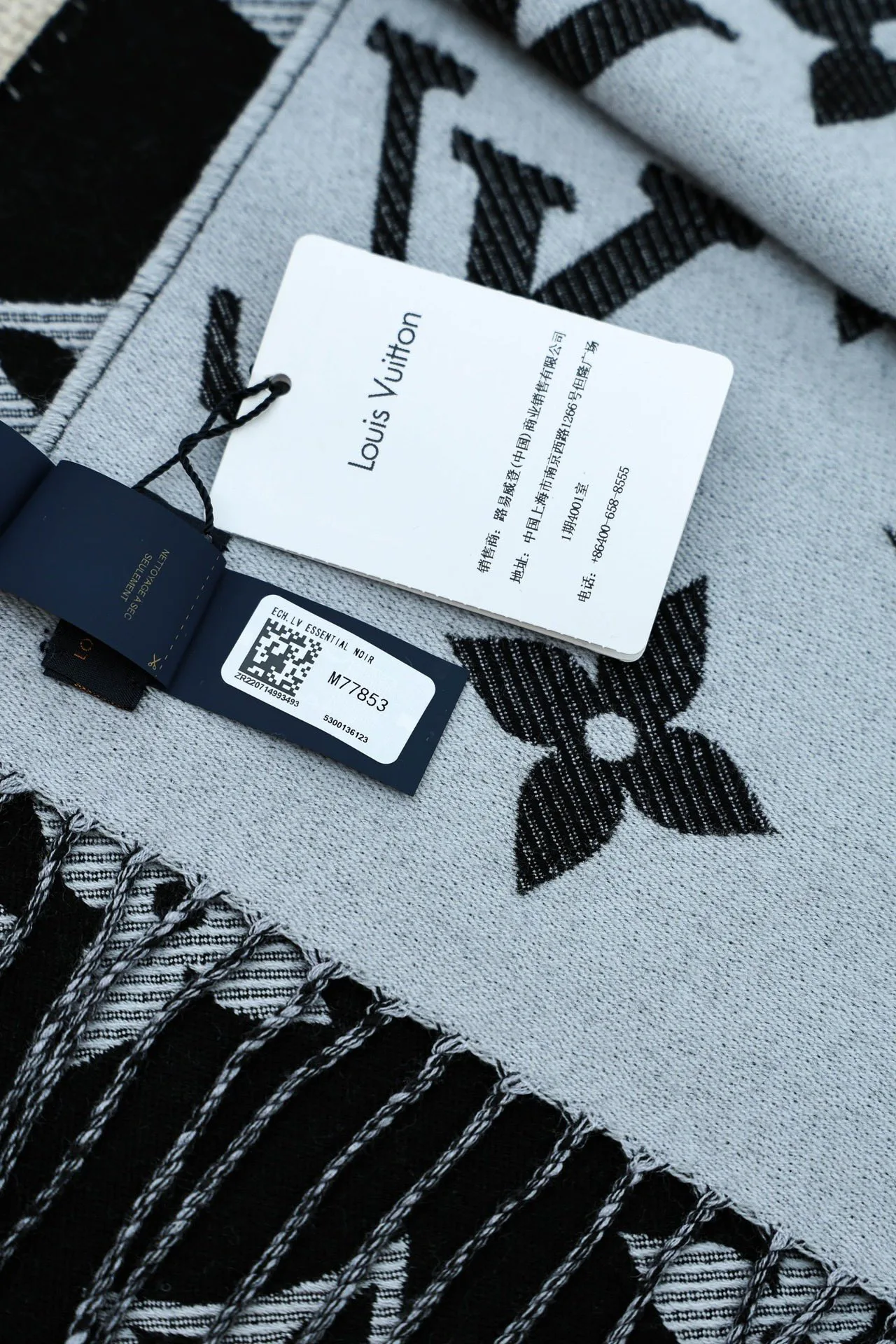 Шарфы Louis Vuitton 94419