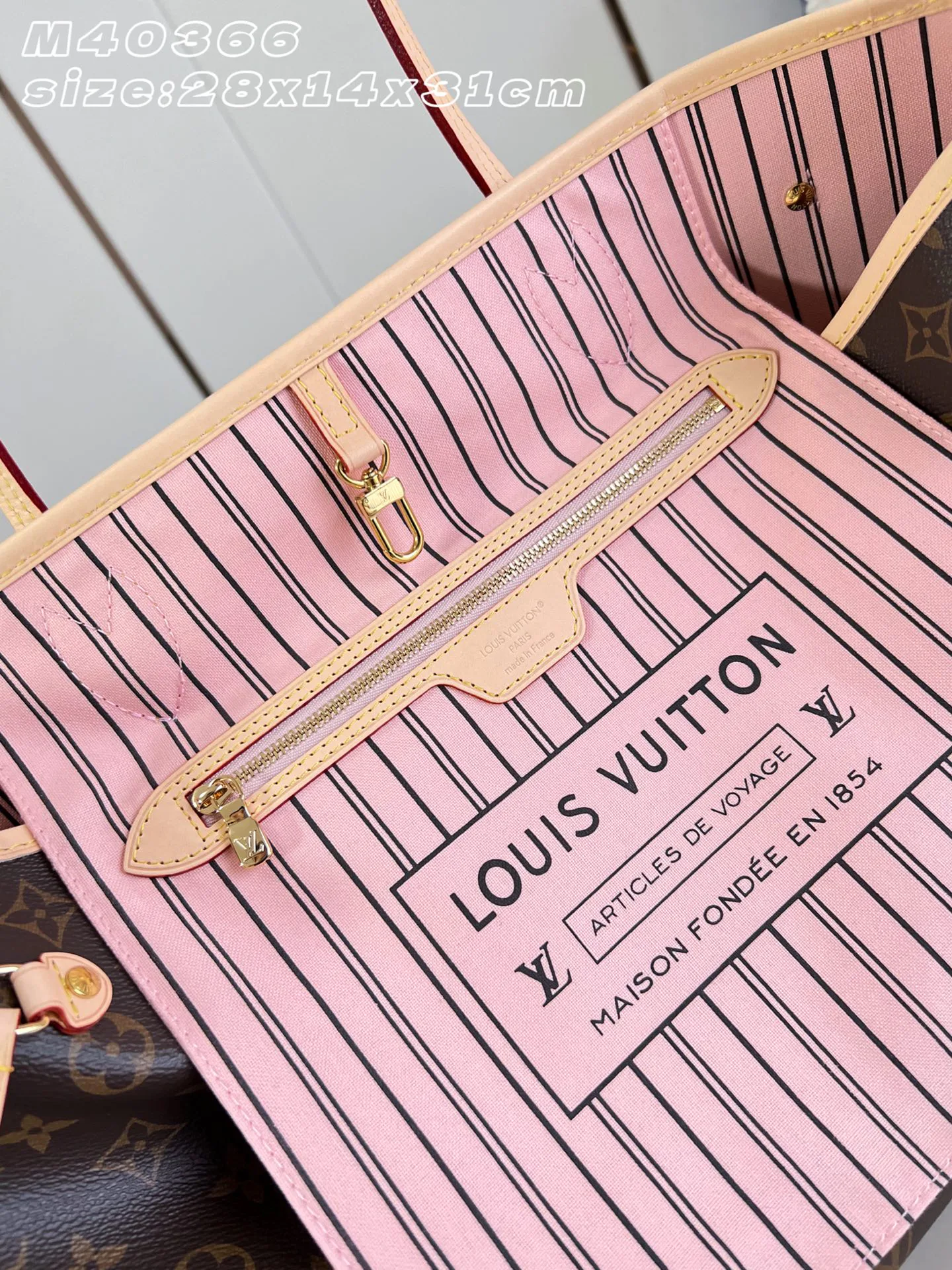 Классические Сумки Женские Louis Vuitton 17454378
