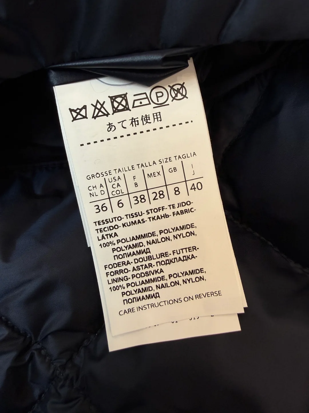 Куртки И Пуховики Женские Max Mara 17917318