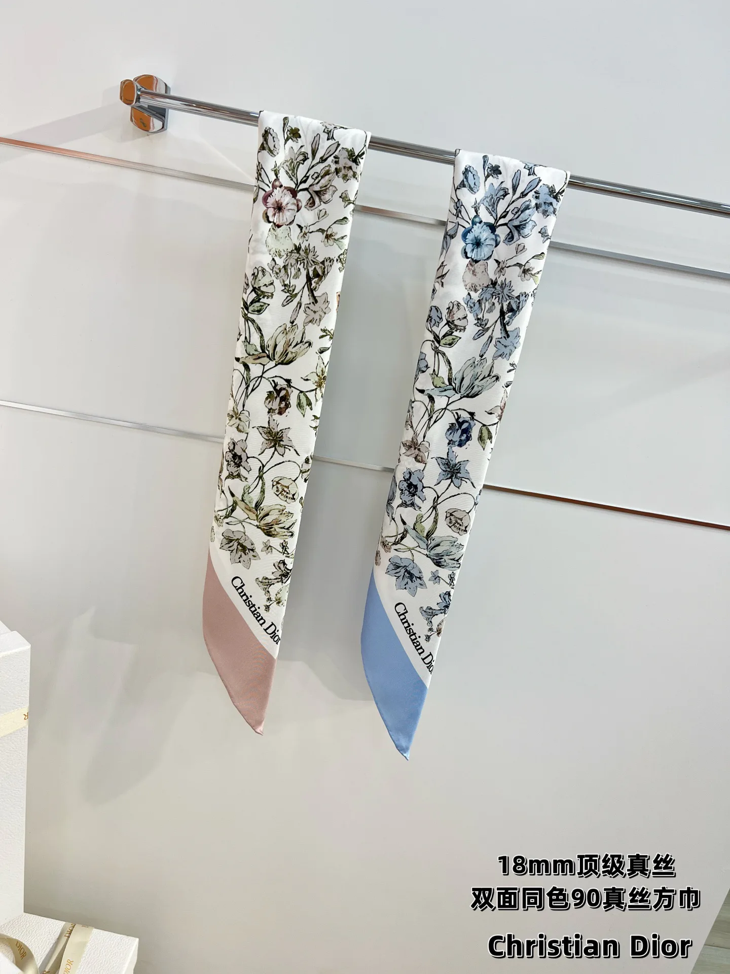 Шарфы Christian Dior 523791