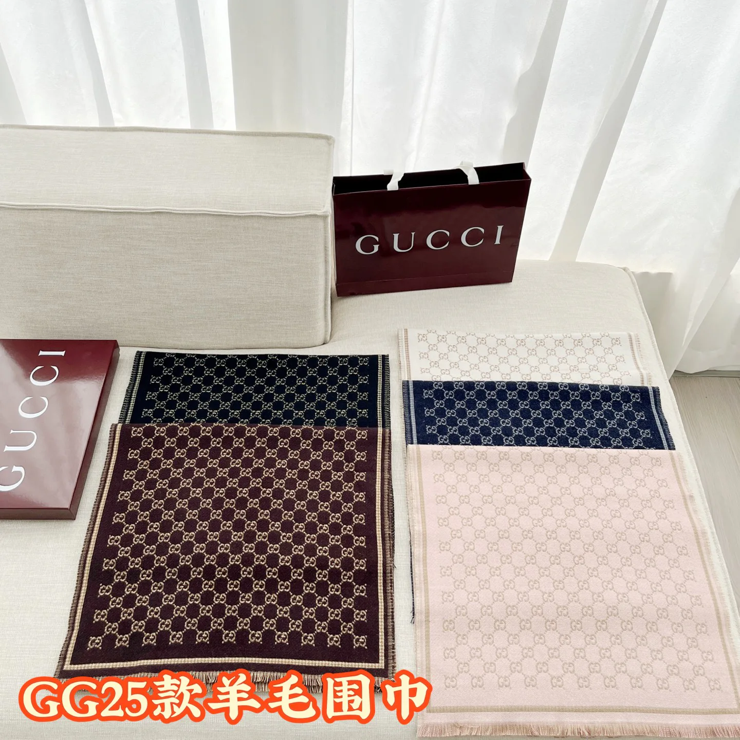 Шарфы Gucci 1628374