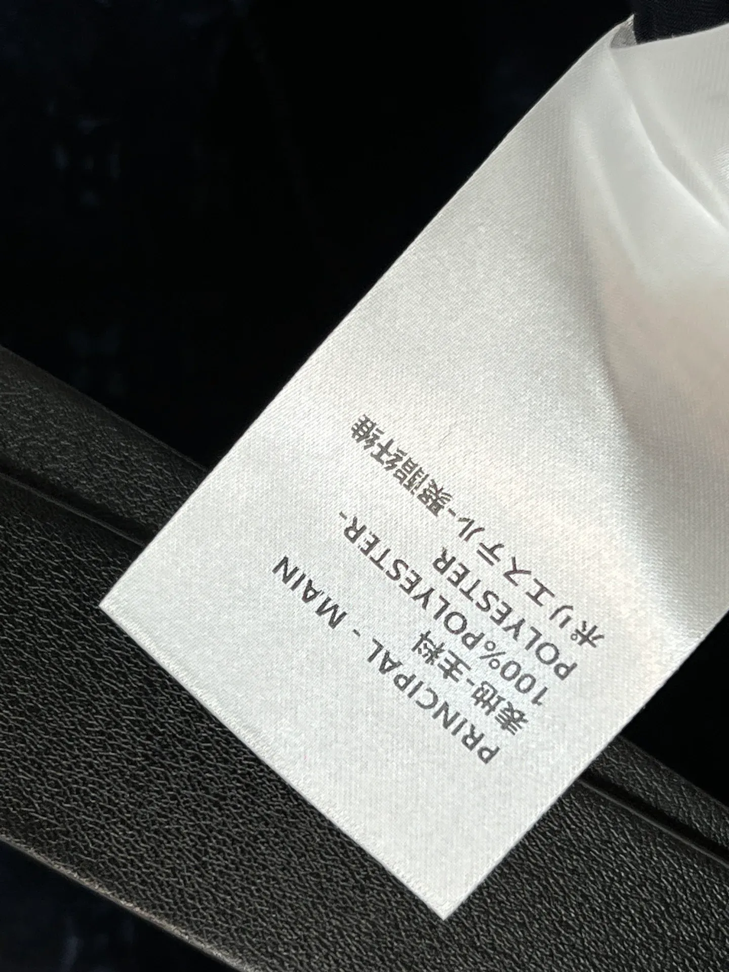 Платья Женские Loro Piana 1820370