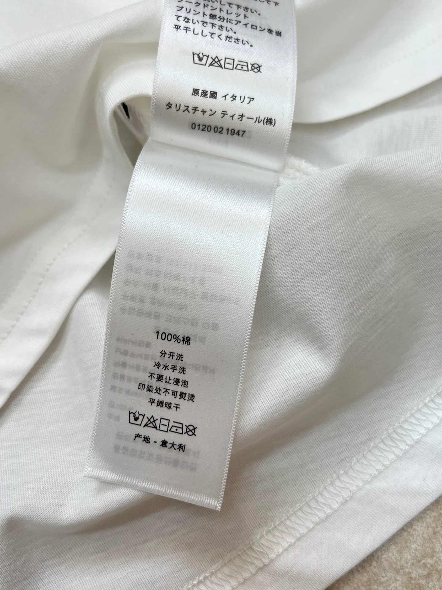 Футболки Женские Christian Dior 17423701
