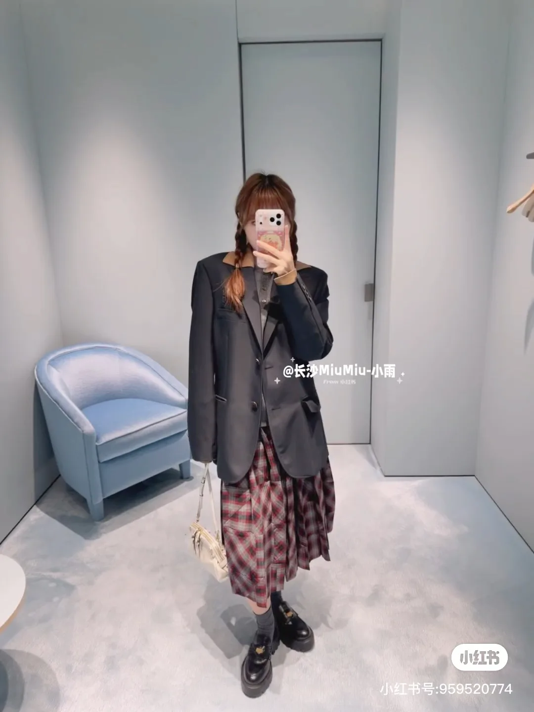 Жакеты Женские Miu Miu 1452044