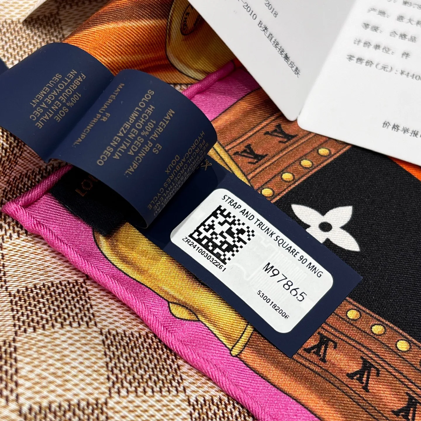 Платки Louis Vuitton 11613520