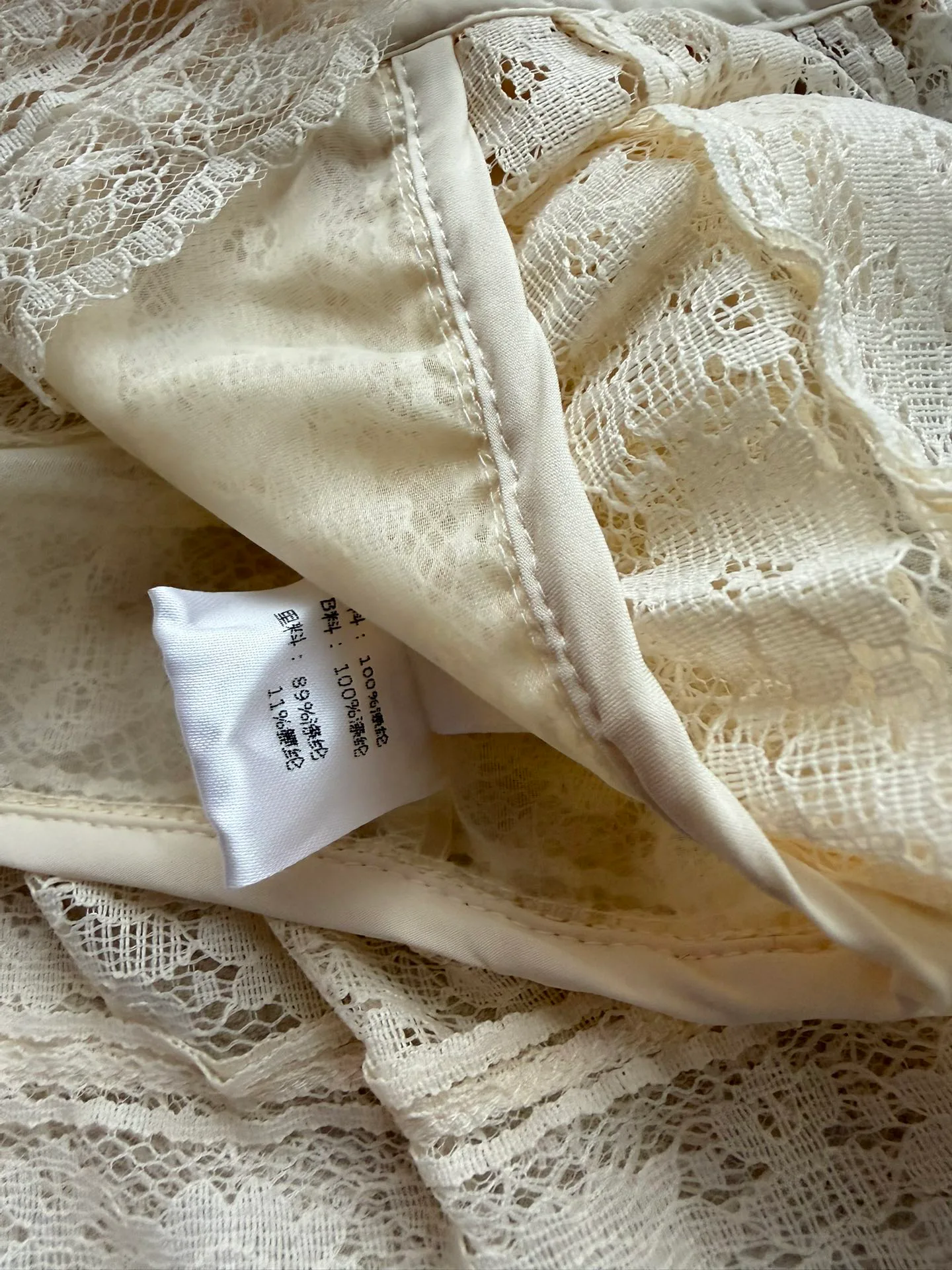 Рубашки Женские Zimmermann 11771703