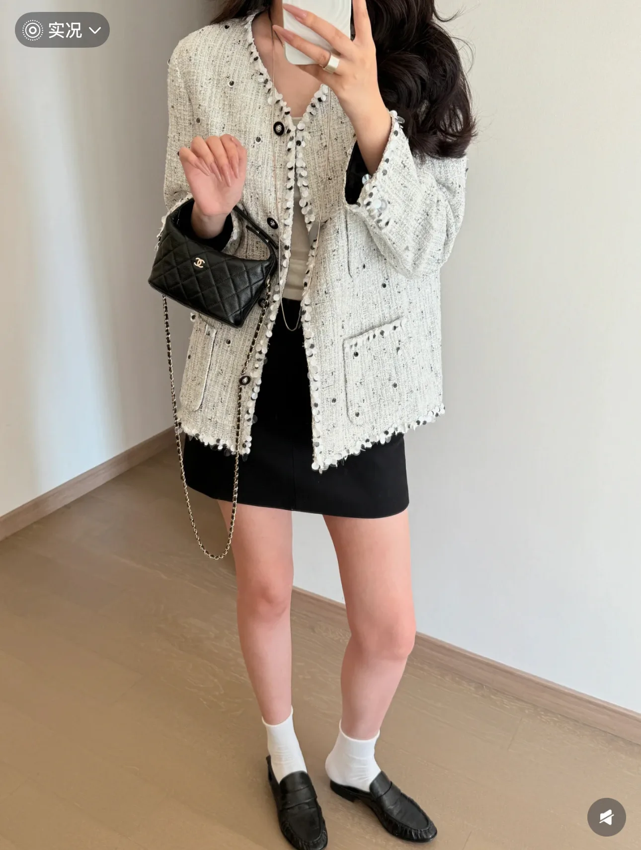 Сумки На Ремне Женские Chanel 85373