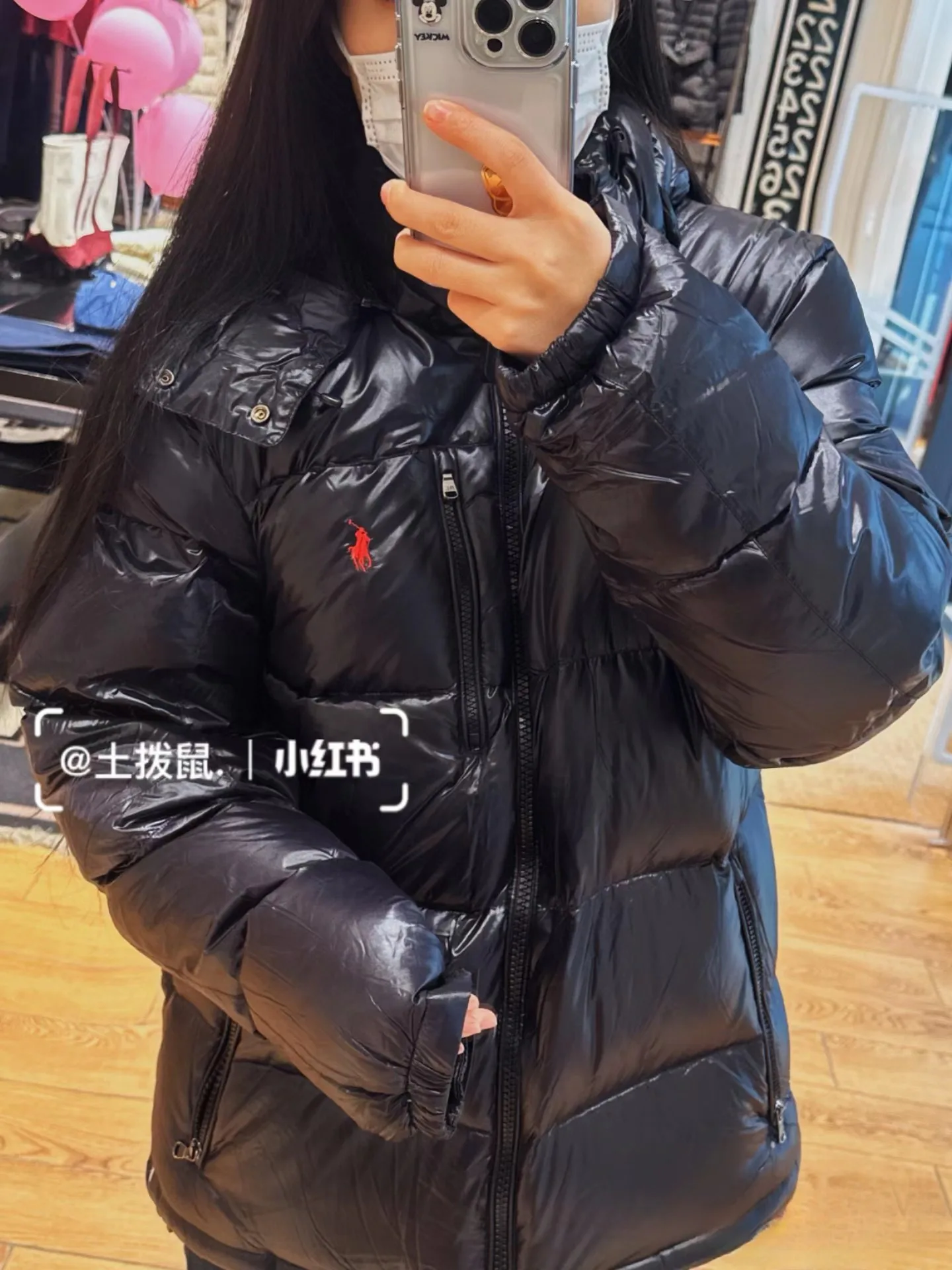 Куртки И Пуховики Мужские Ralph Lauren 134163